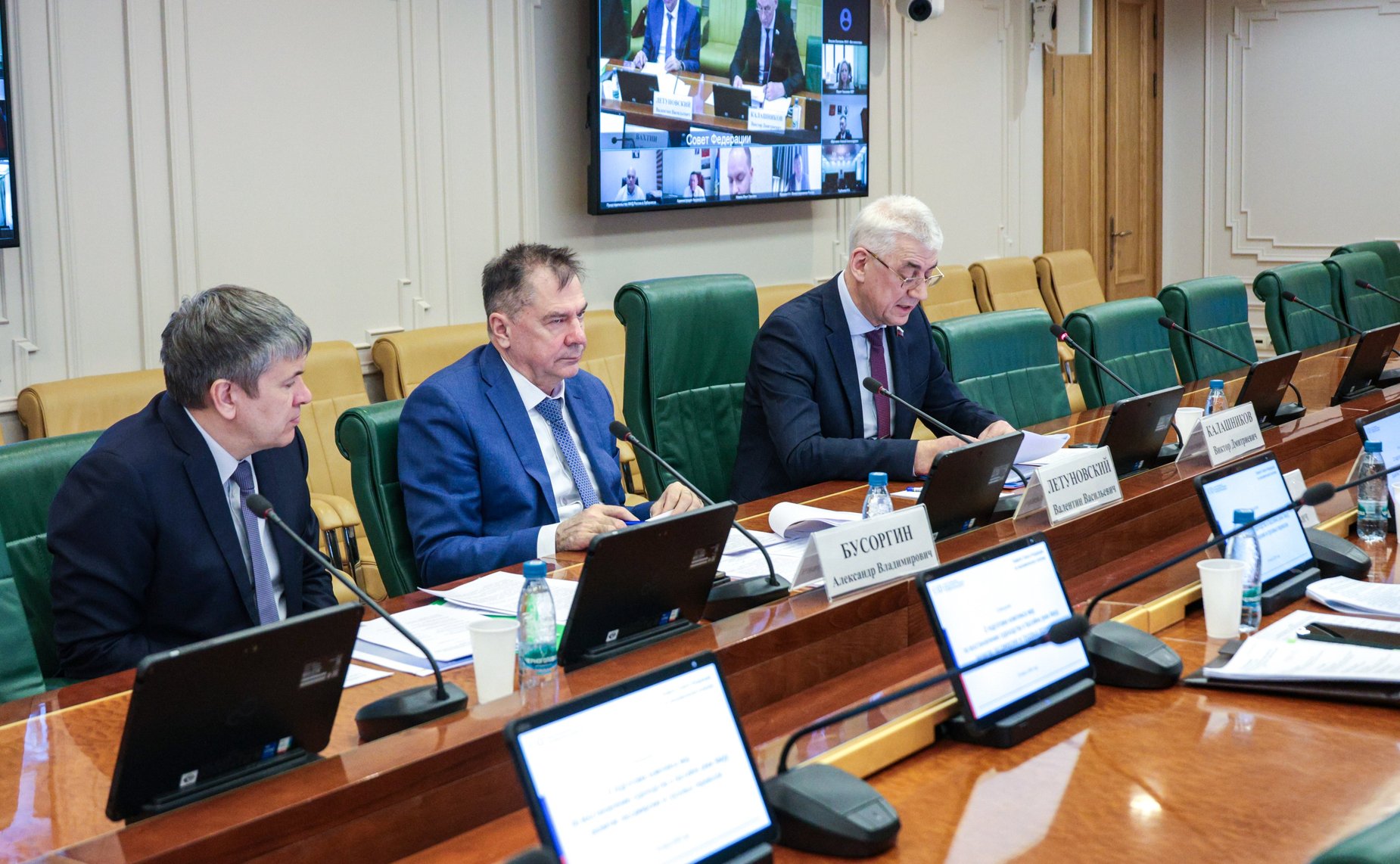 Совещание Комитета СФ по экономической политике «О подготовке комплекса мер по восстановлению судоходства в бассейне реки Амур: развитие пассажирских и грузовых перевозок»