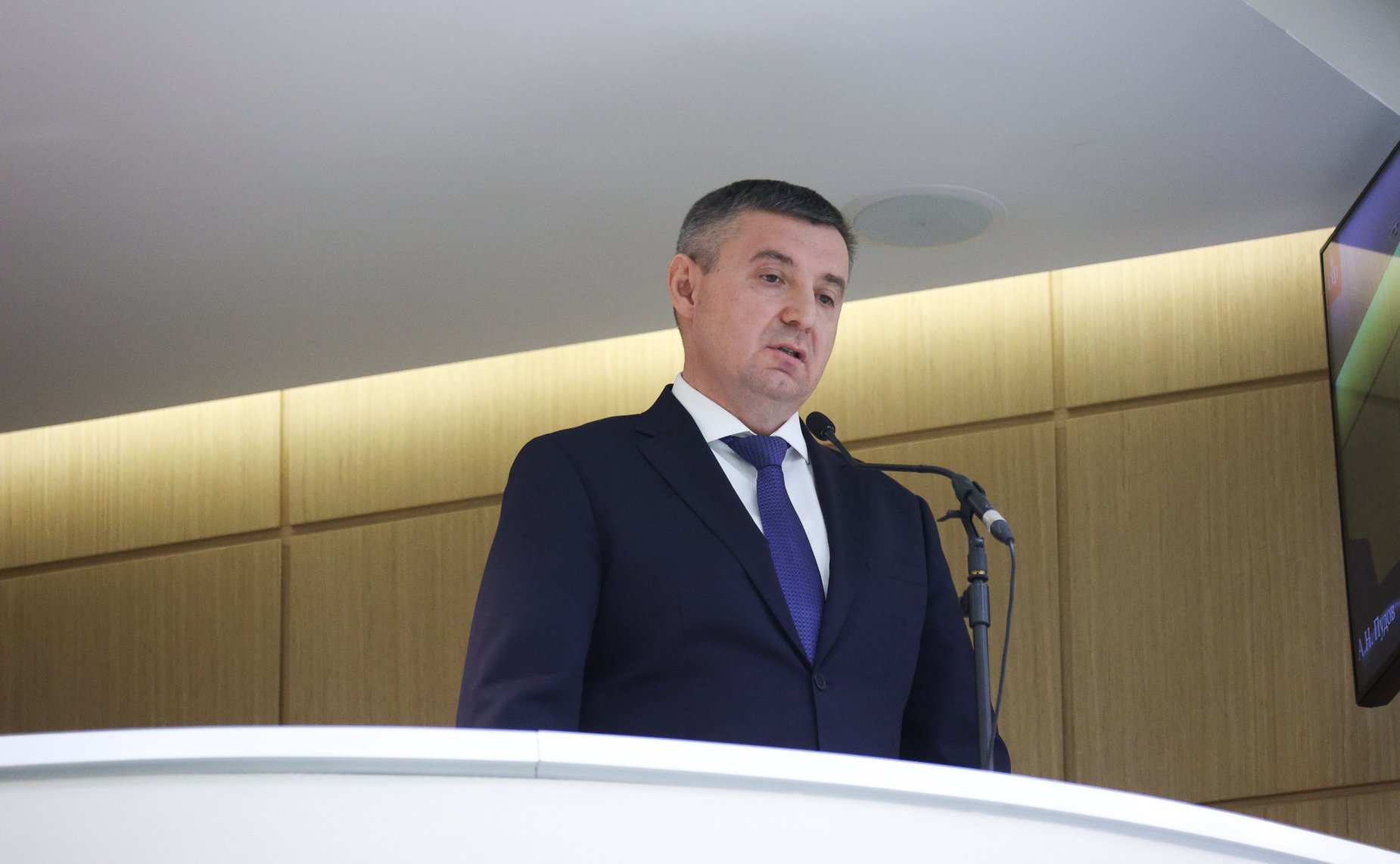 602-е заседание Совета Федерации