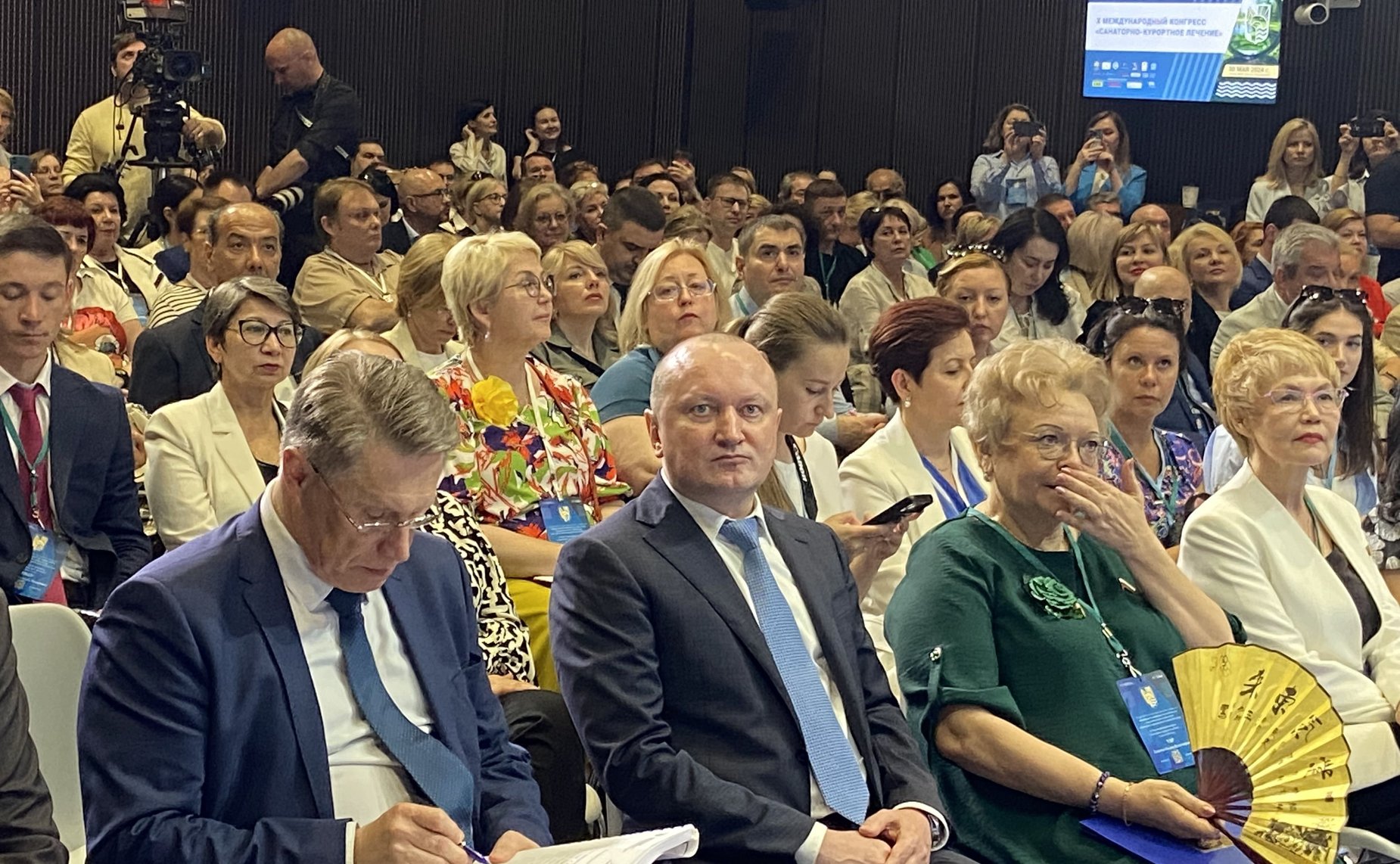 Сенаторы приняли участие в работе X Международного конгресса «Санаторно-курортное лечение» на выставке «Россия» на ВДНХ