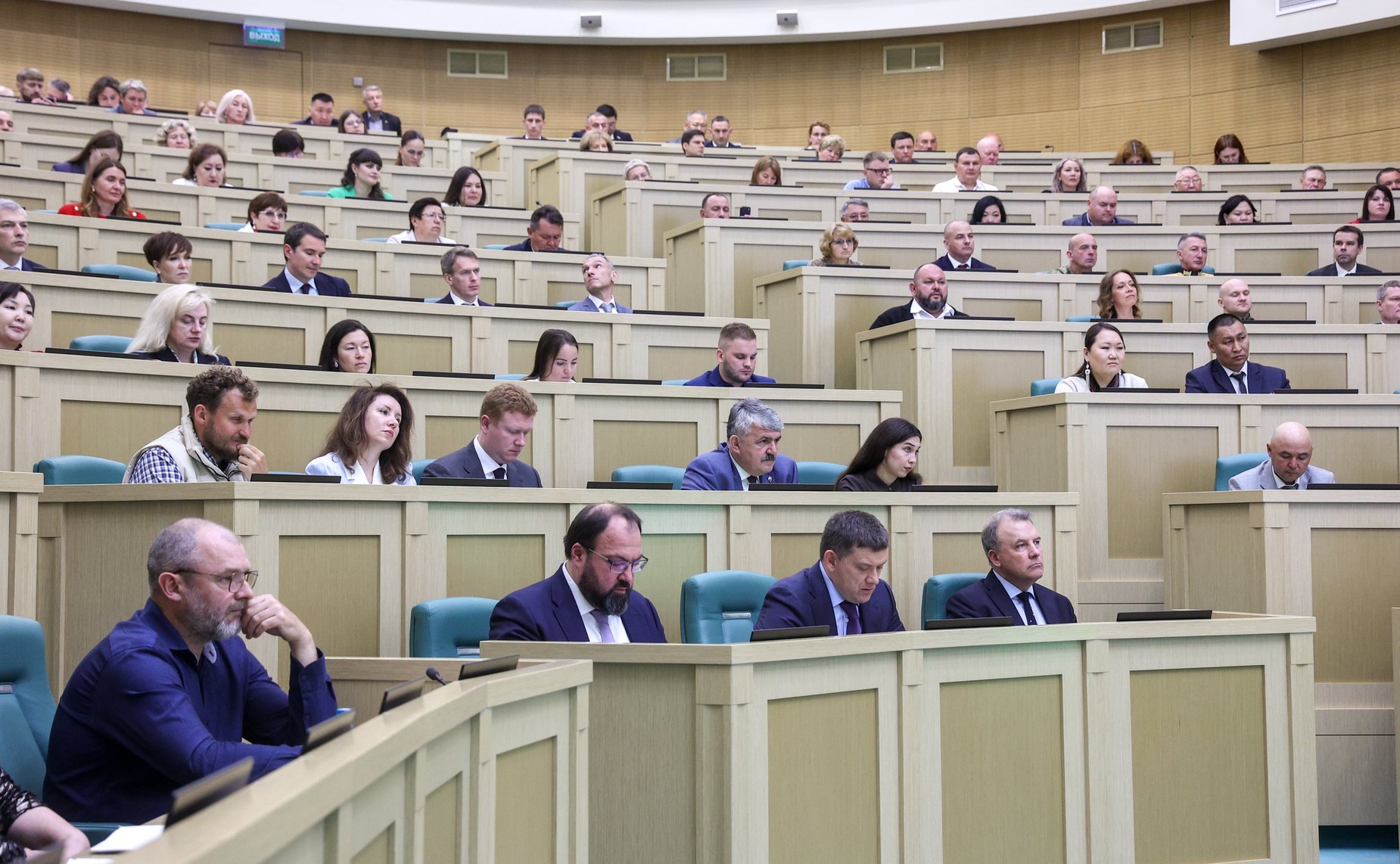 Встреча Председателя Совета Федерации Валентины Матвиенко с тружениками села