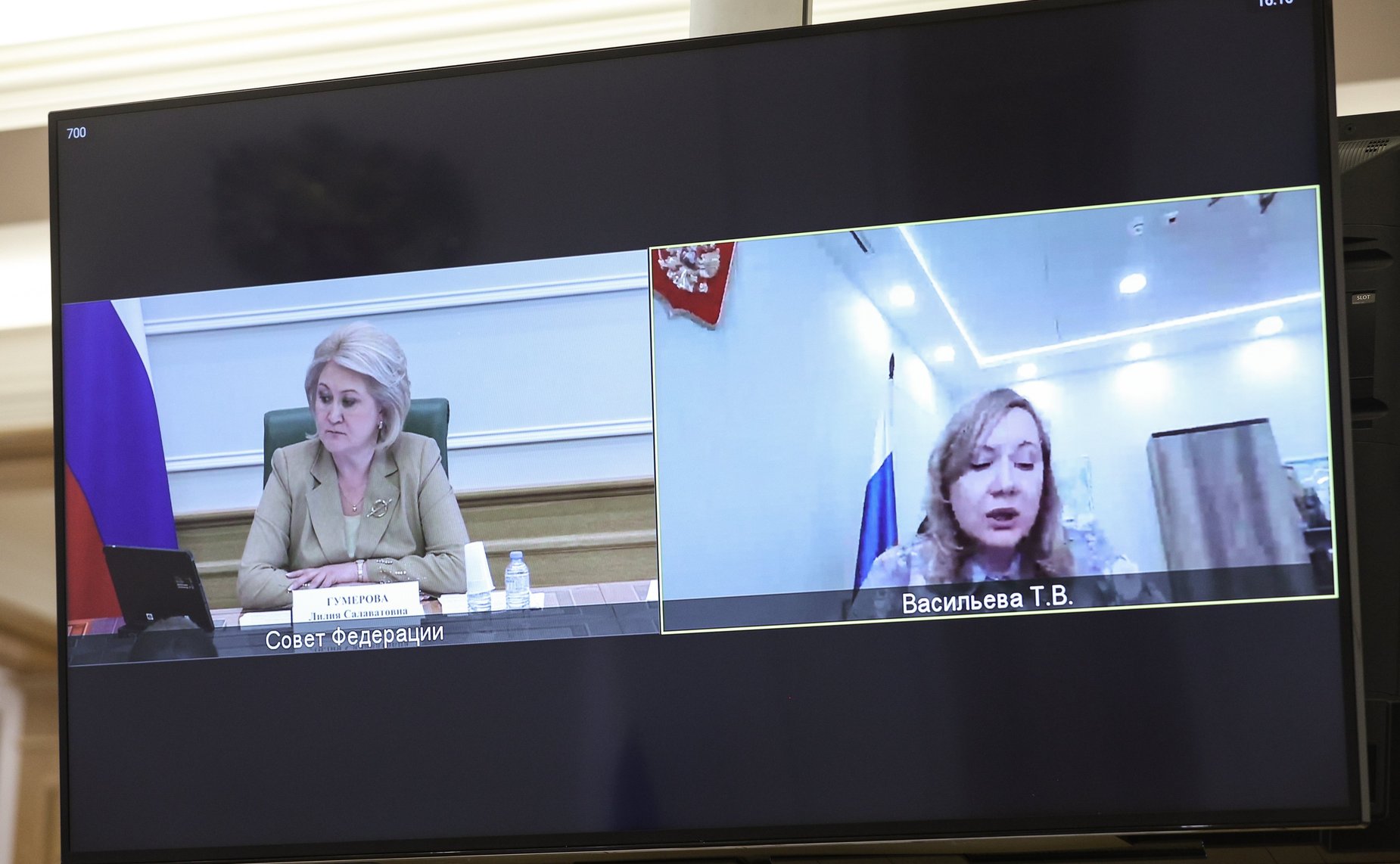 Расширенное заседание Комитета Совета Федерации по науке, образованию и культуре