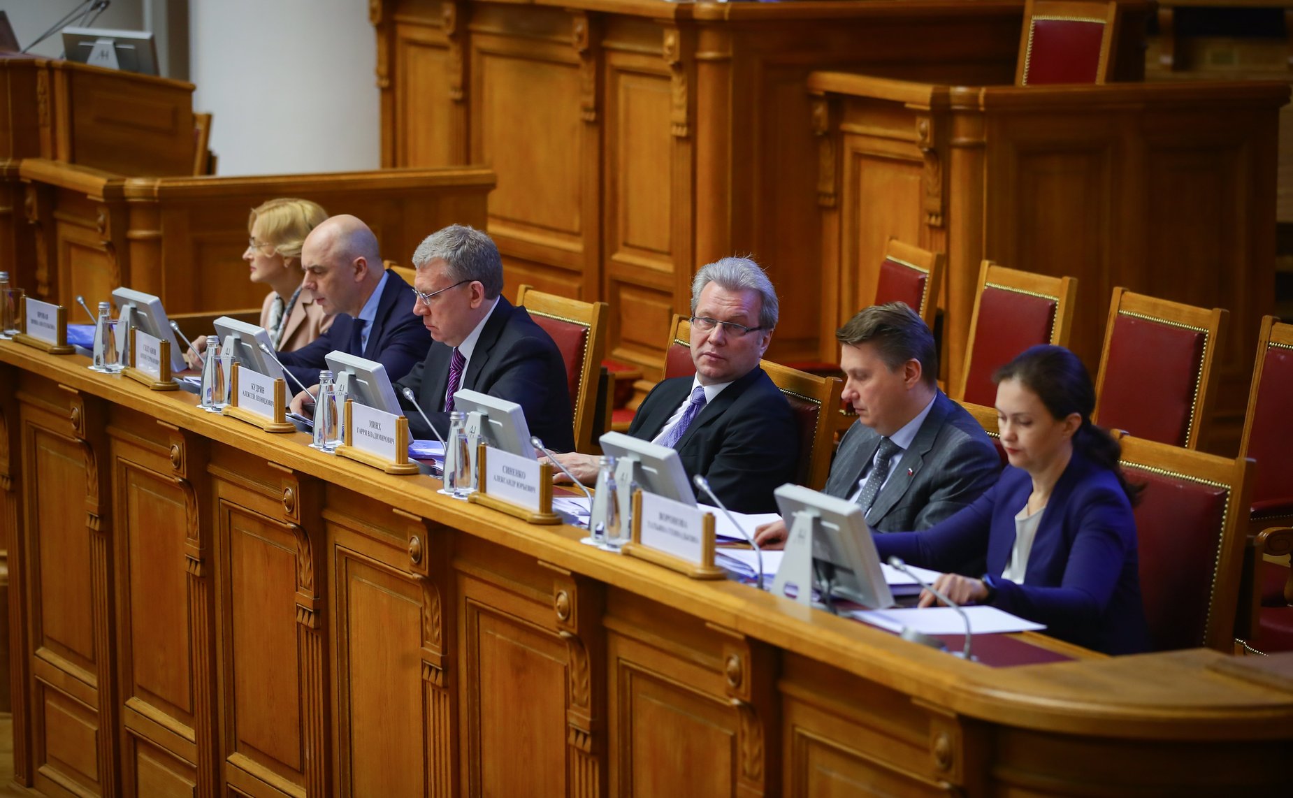 Заседание Совета законодателей