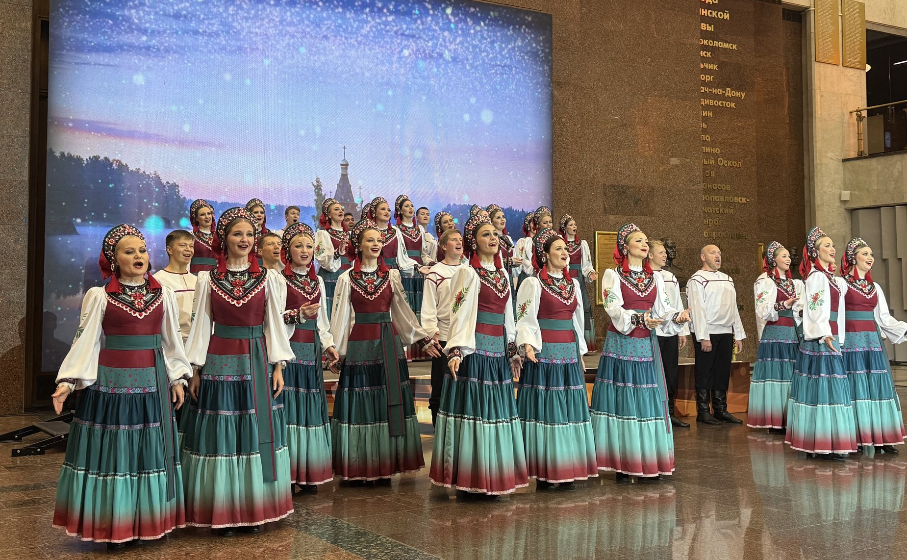 Лилия Гумерова приняла участие во Всероссийском фестивале-празднике народного творчества «Вместе мы – Россия»