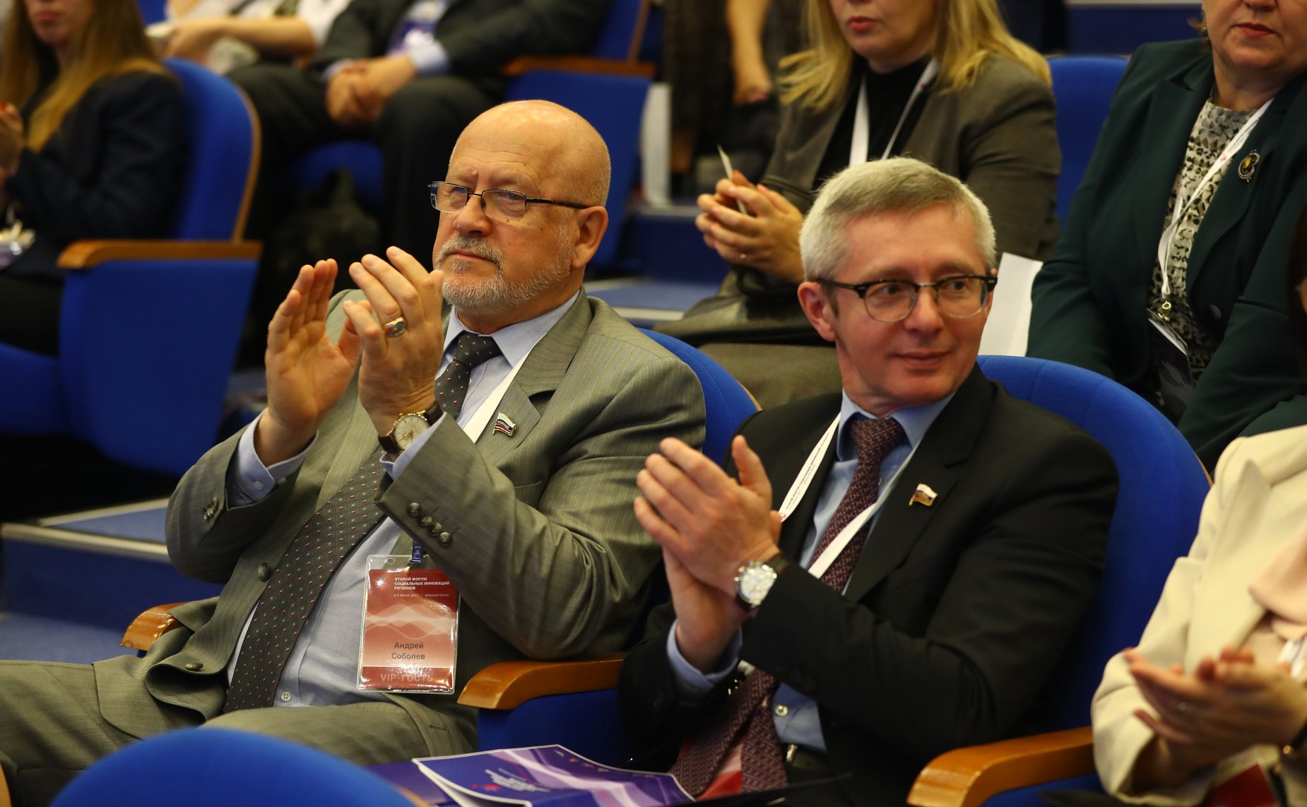 А. Соболев и О. Казаковцев