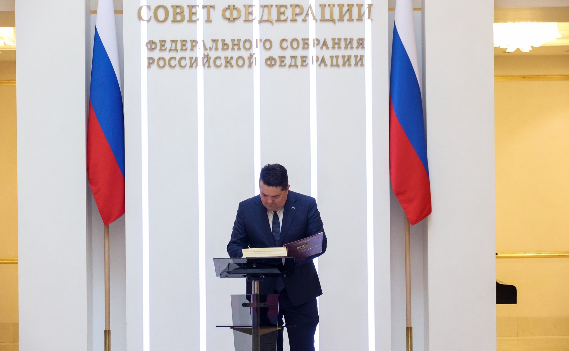 Валентина Матвиенко провела встречу с Председателем Народной скупщины Республики Сербской Ненадом Стевандичем