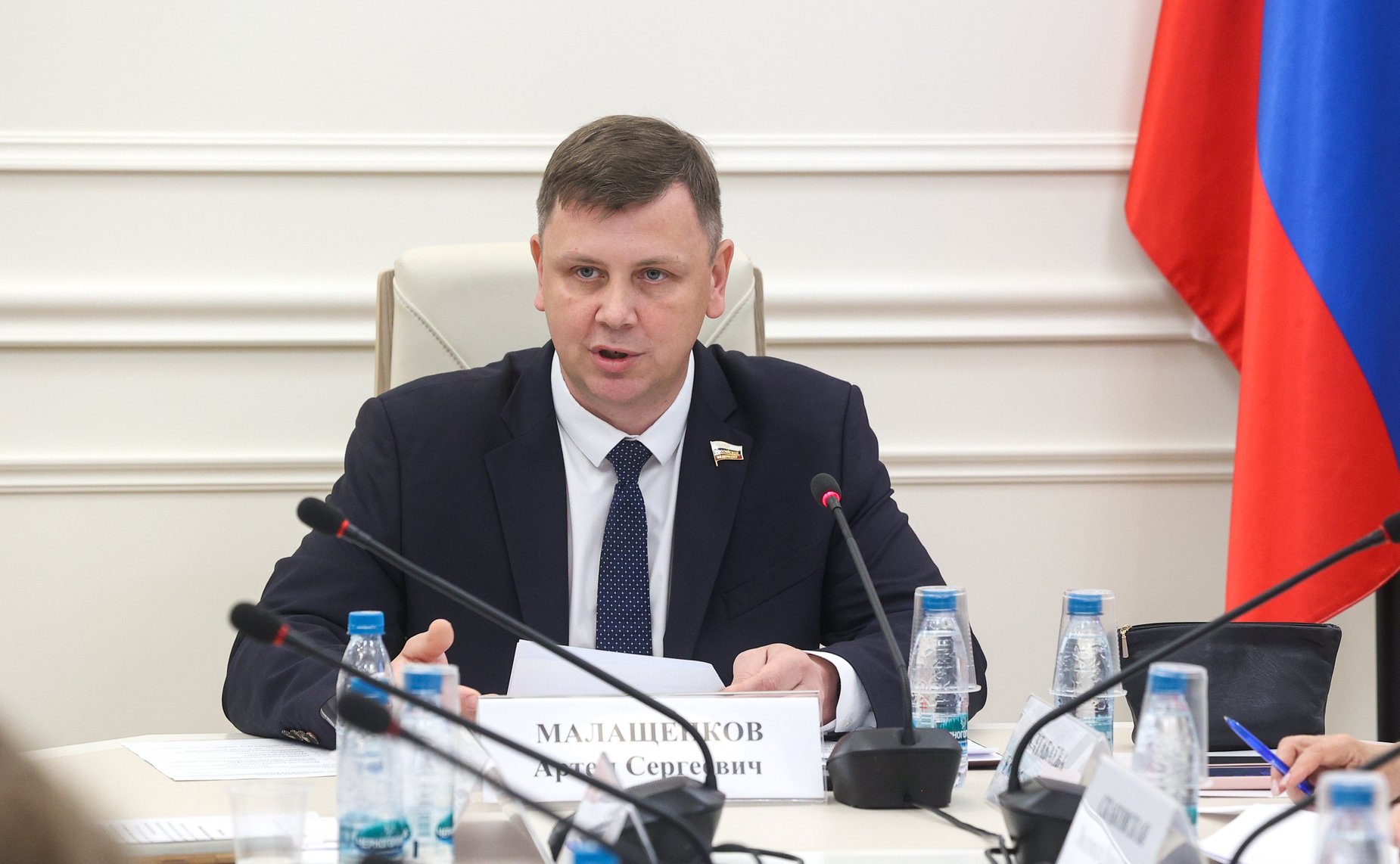 Артем Малащенков