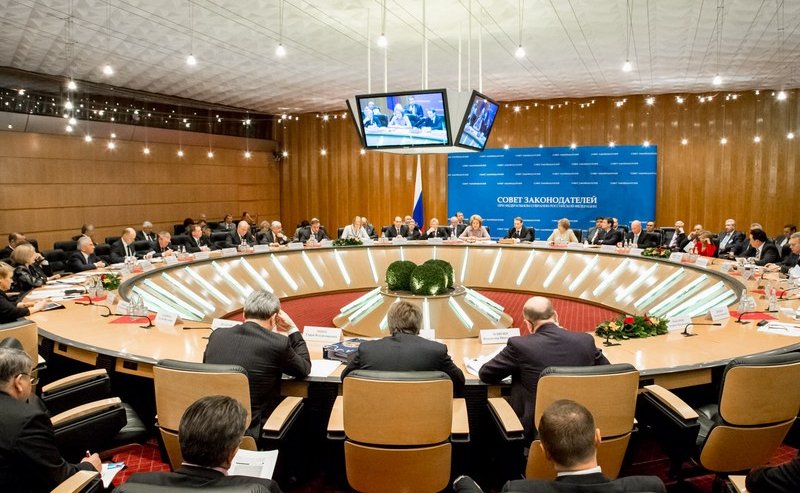 Совет законодателей
