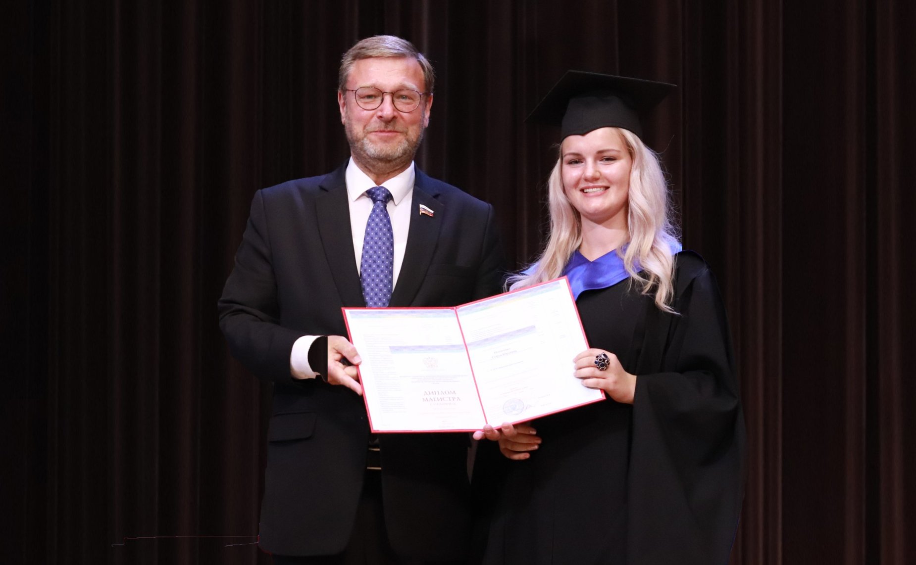 Константин Косачев принял участие в церемонии вручения дипломов выпускникам МГИМО МИД России