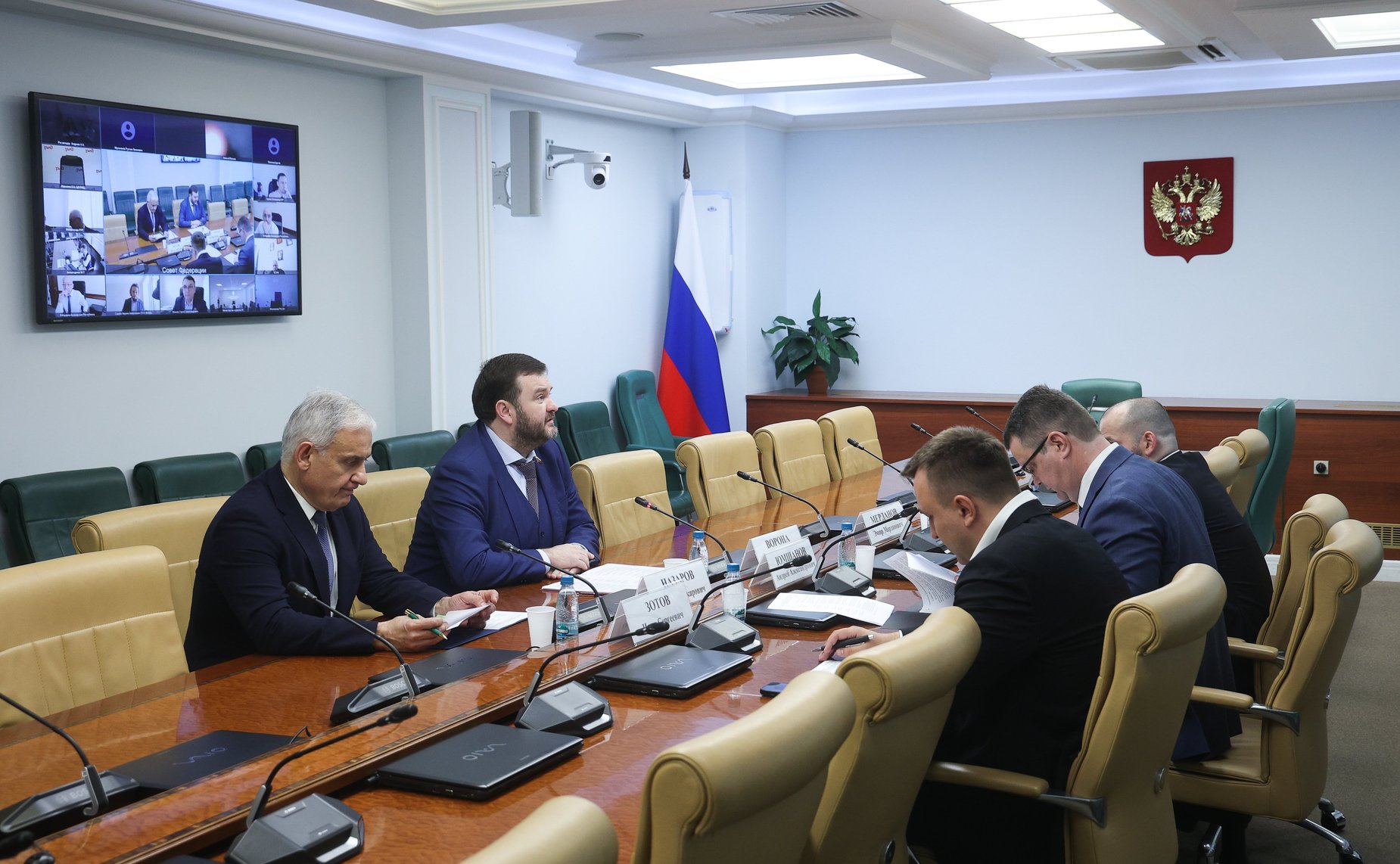 Совещание «О стратегических вопросах развития туризма на Северном Кавказе: направления и задачи деятельности акционерного общества «КАВКАЗ.РФ», проблемы и пути решения»