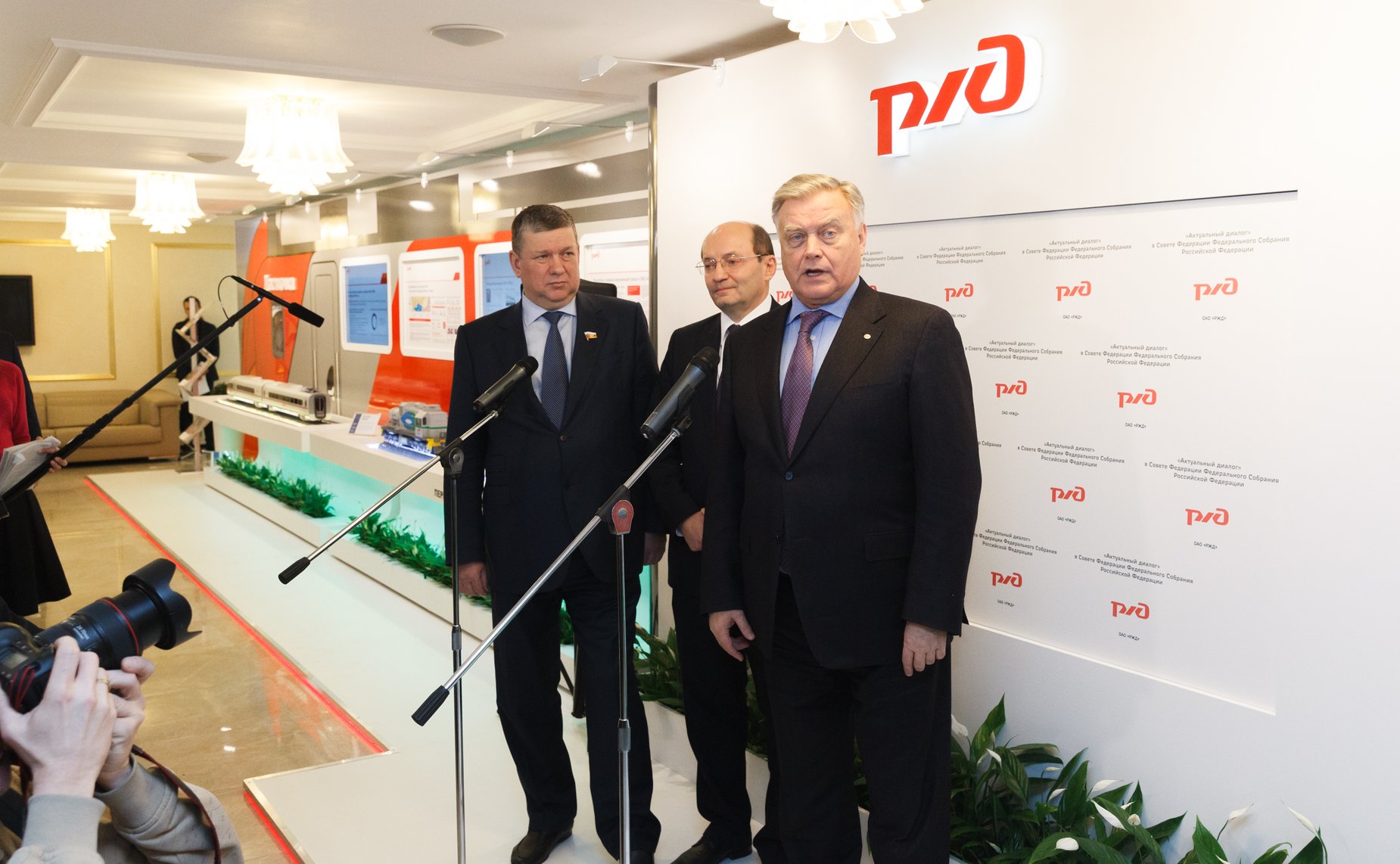 Открытие выставки РЖД в Совете Федерации