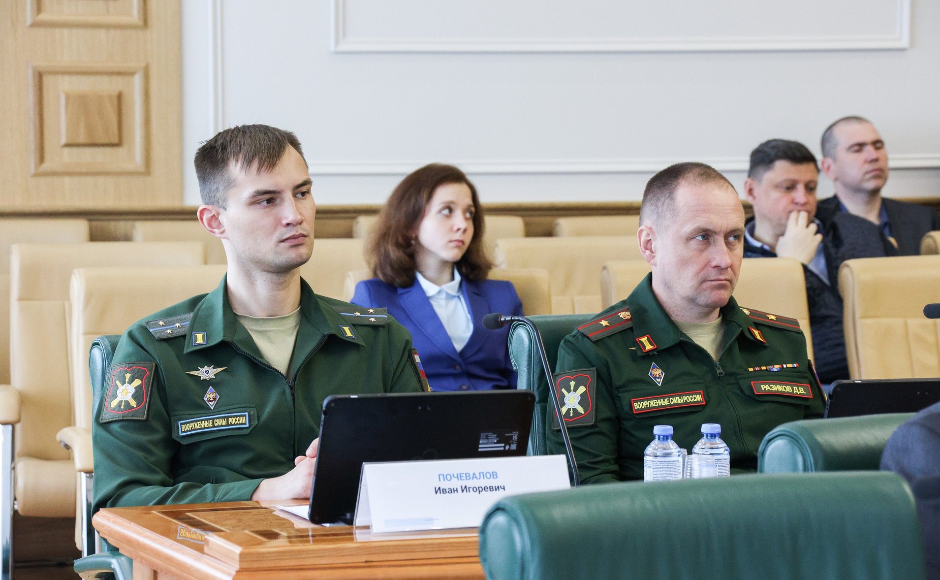 Круглый стол на тему «Федеральный проект «Искусственный интеллект»: вопросы нормативного регулирования и кадрового обеспечения»