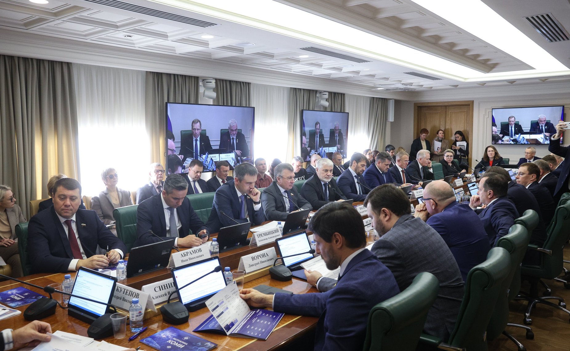 Расширенное заседание Комитета Совета Федерации по экономической политике (в рамках Дней Республики Коми в Совете Федерации)