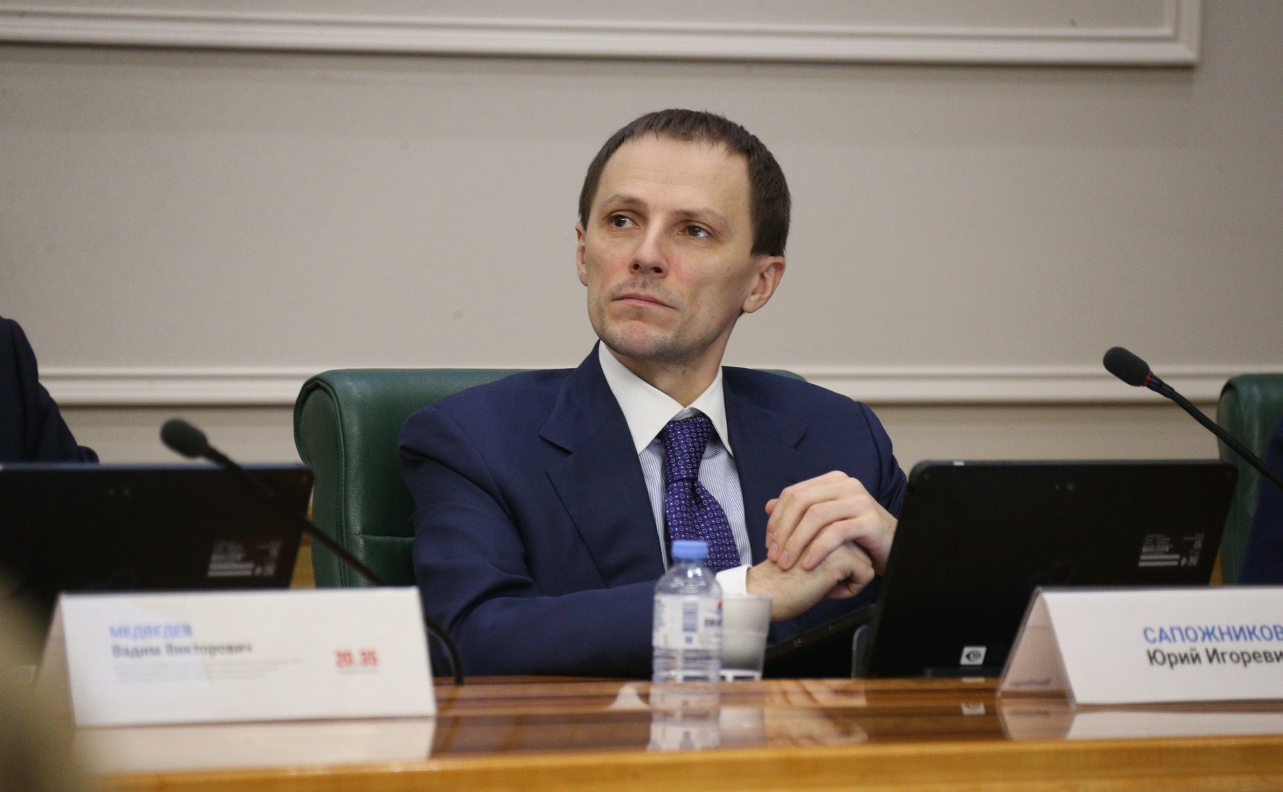 Круглый стол на тему «Федеральный проект «Искусственный интеллект»: вопросы нормативного регулирования и кадрового обеспечения»