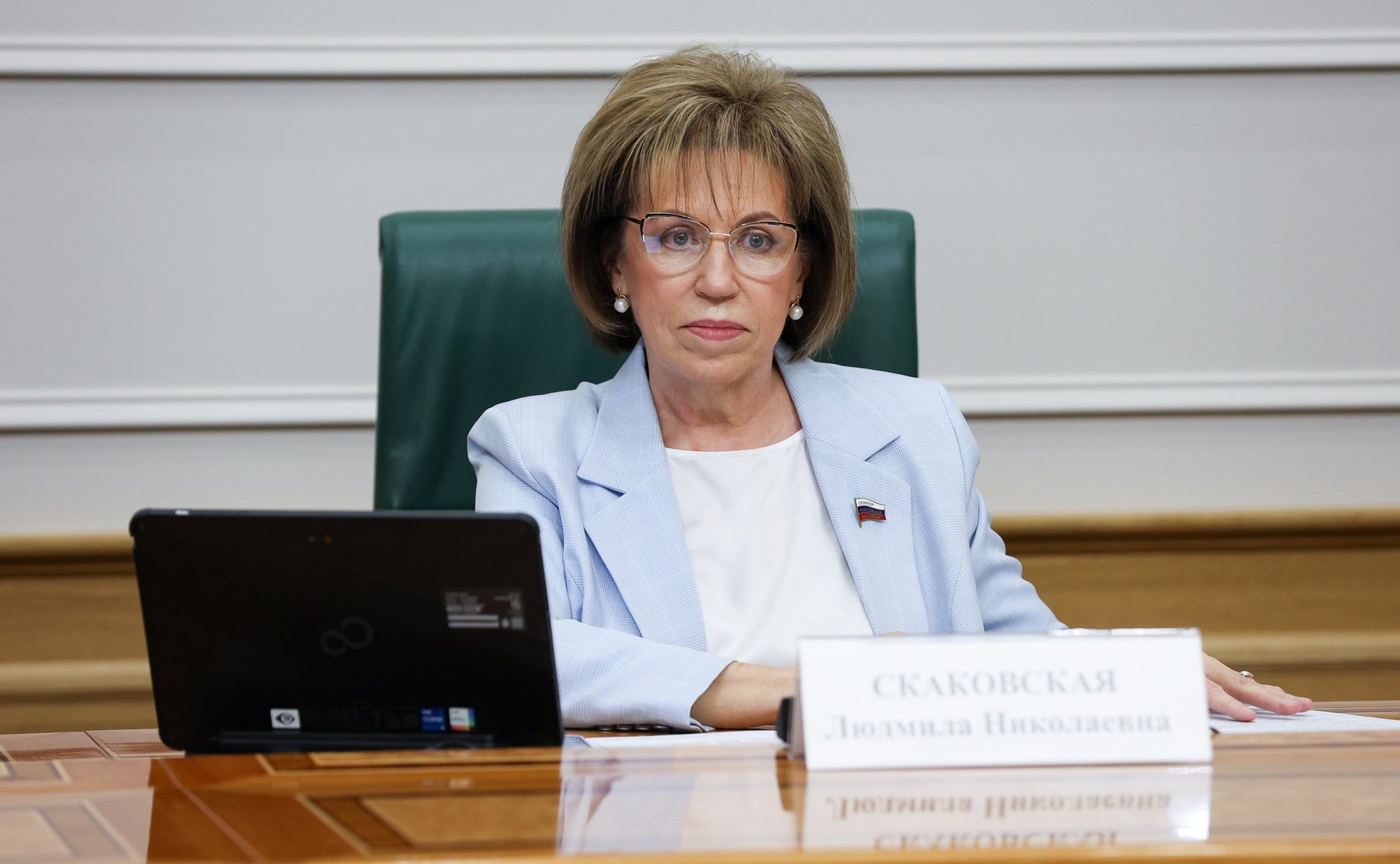 Людмила Скаковская