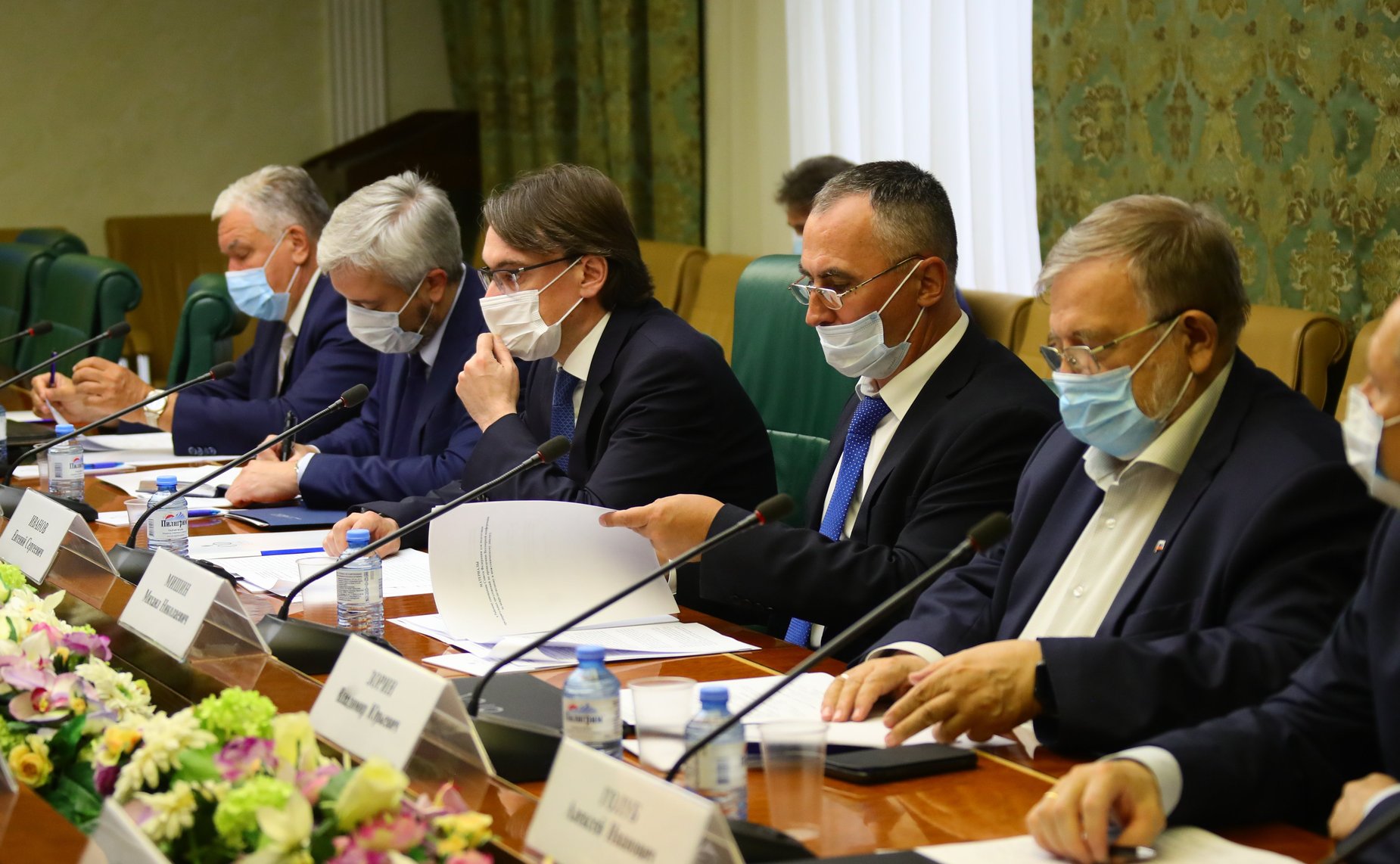 Совещание по подготовке Всемирной конференции по межрелигиозному и межэтническому диалогу