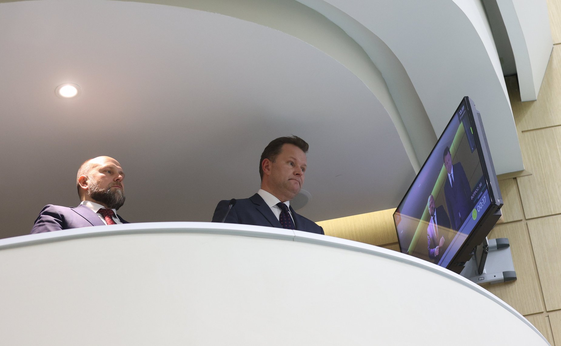 536-е заседание Совета Федерации