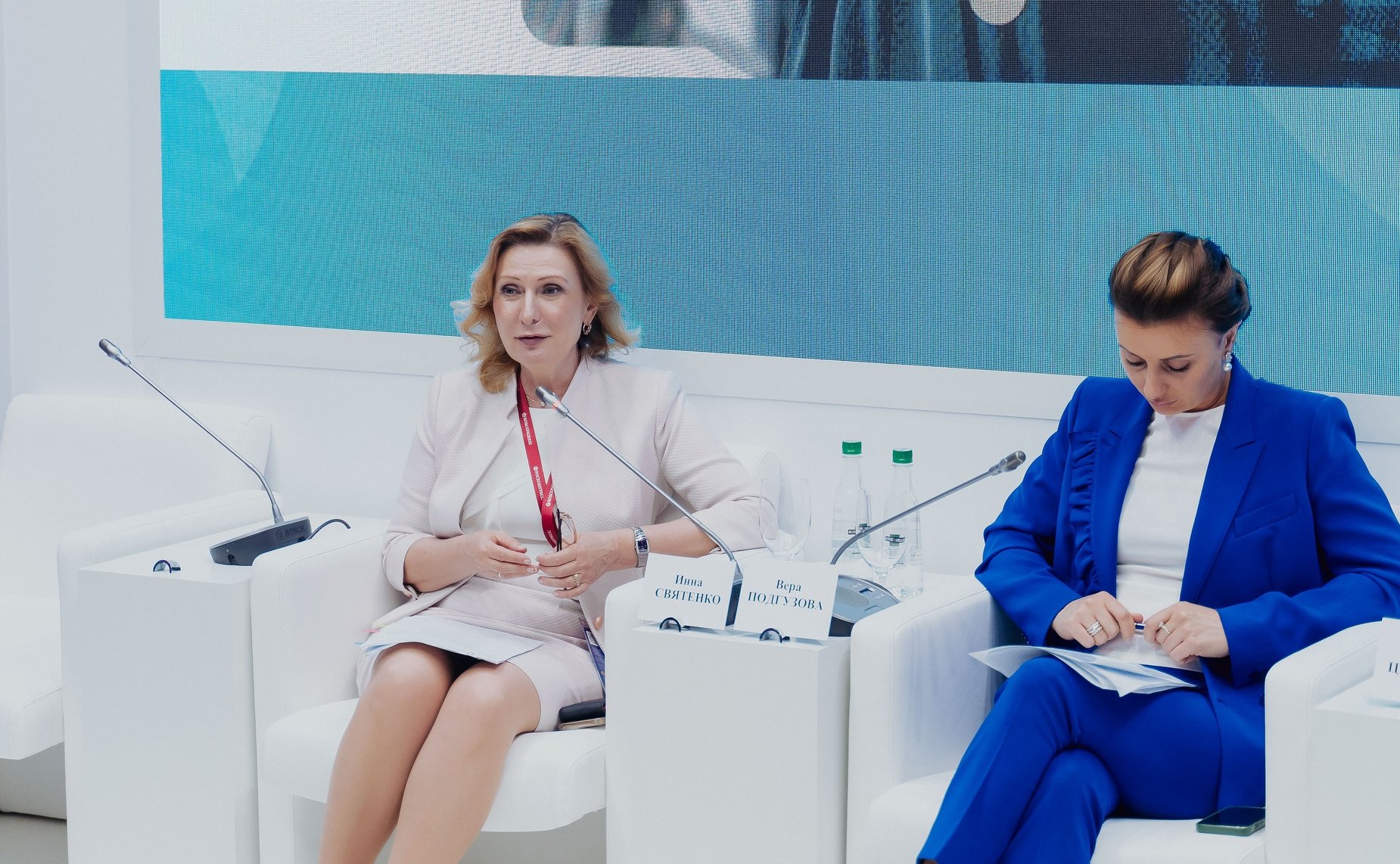 Инна Святенко приняла участие в тематической сессии «Женское лидерство в инвестициях: финансовая грамотность женщин как требование нового времени». Мероприятие состоялось в рамках юбилейного XXV ПМЭФ-2022