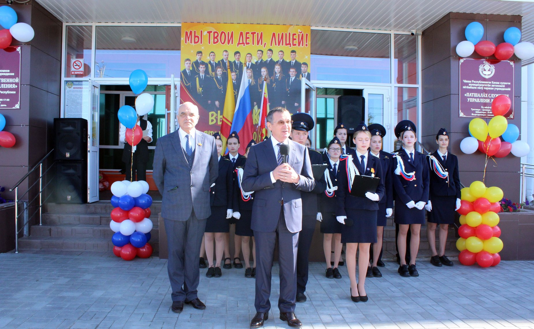 Николай Федоров посетил Лицей государственной службы и управления в г. Канаш Чувашской Республики