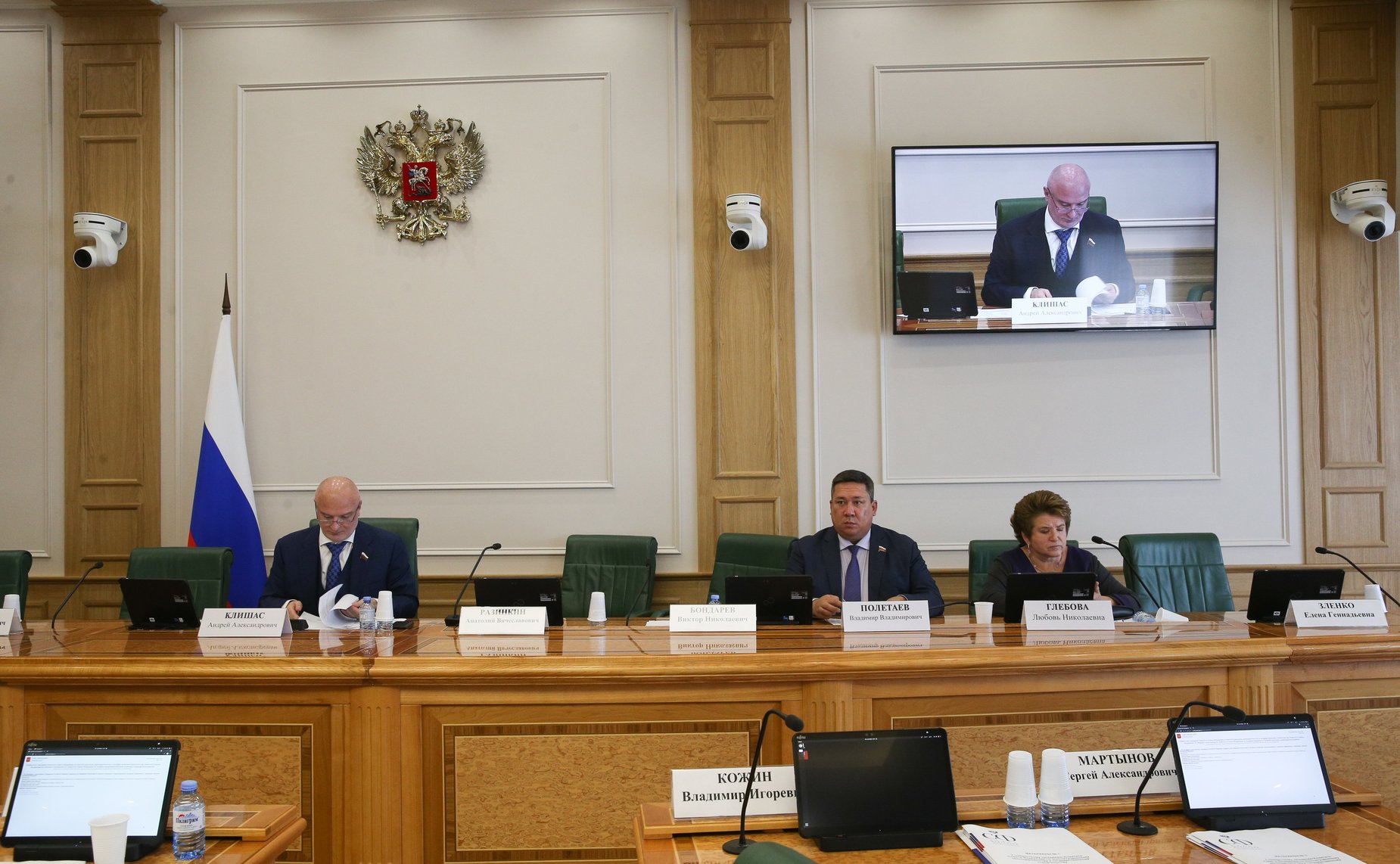 Совместное заседание Комитета СФ по конституционному законодательству и государственному строительству с Комитетом СФ по обороне и безопасности, Комитетом СФ по федеративному устройству, региональной политике, местному самоуправлению и делам Севера