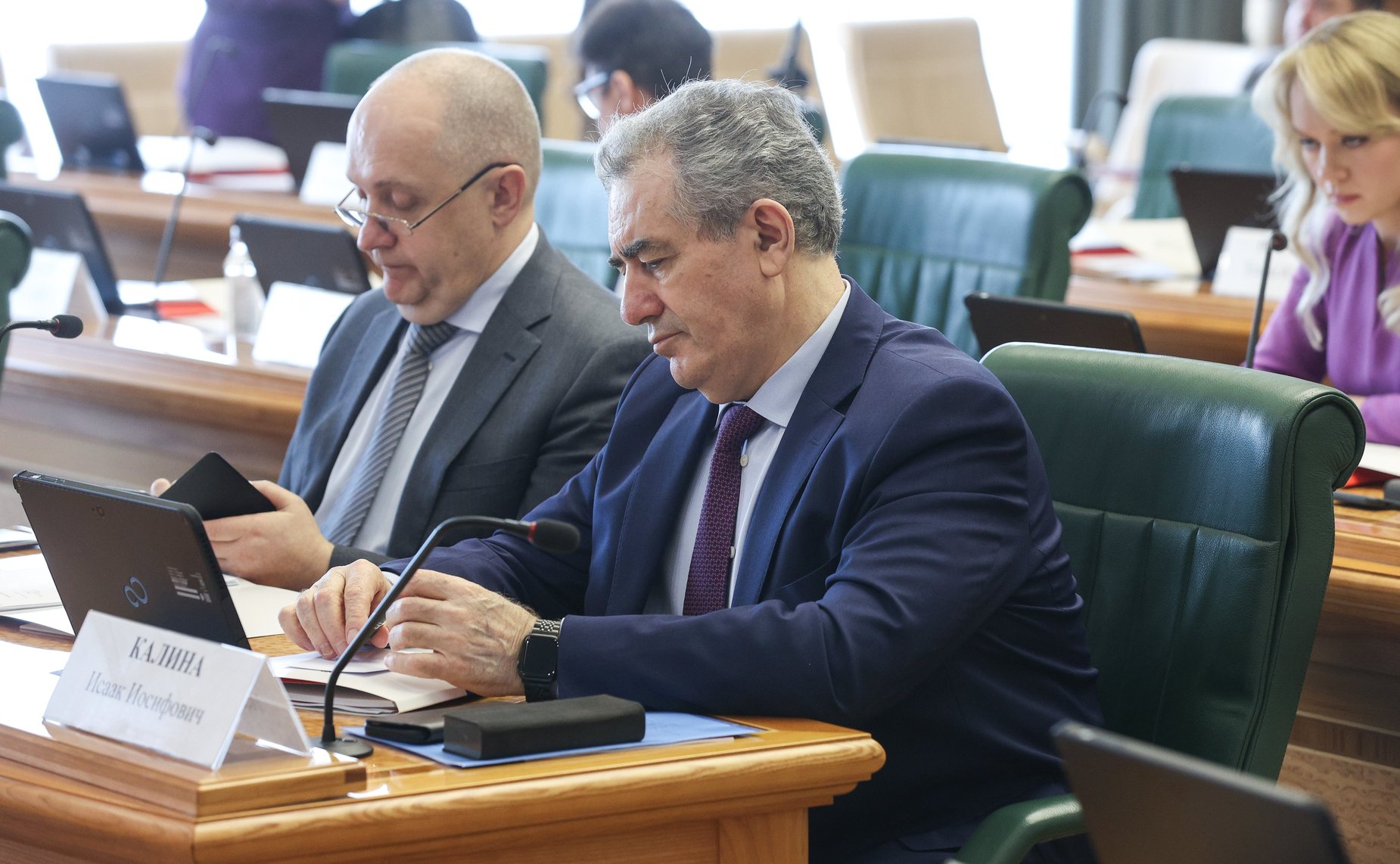 Семинар-совещание Комитета СФ по конституционному законодательству и государственному строительству совместно с Комитетом СФ по социальной политике