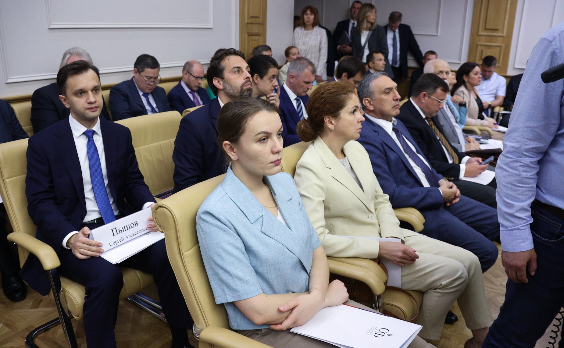 Заседание Совета по развитию финансового рынка при Совете Федерации