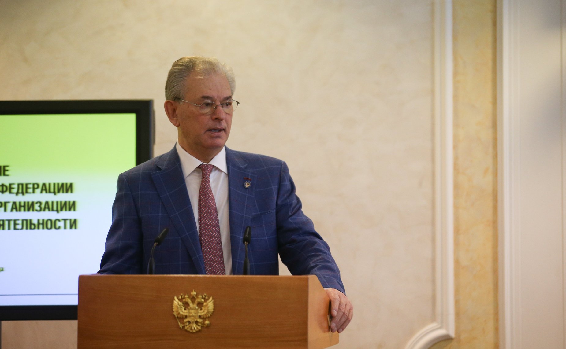 Заседание Комитета СФ по Регламенту и организации парламентской деятельности