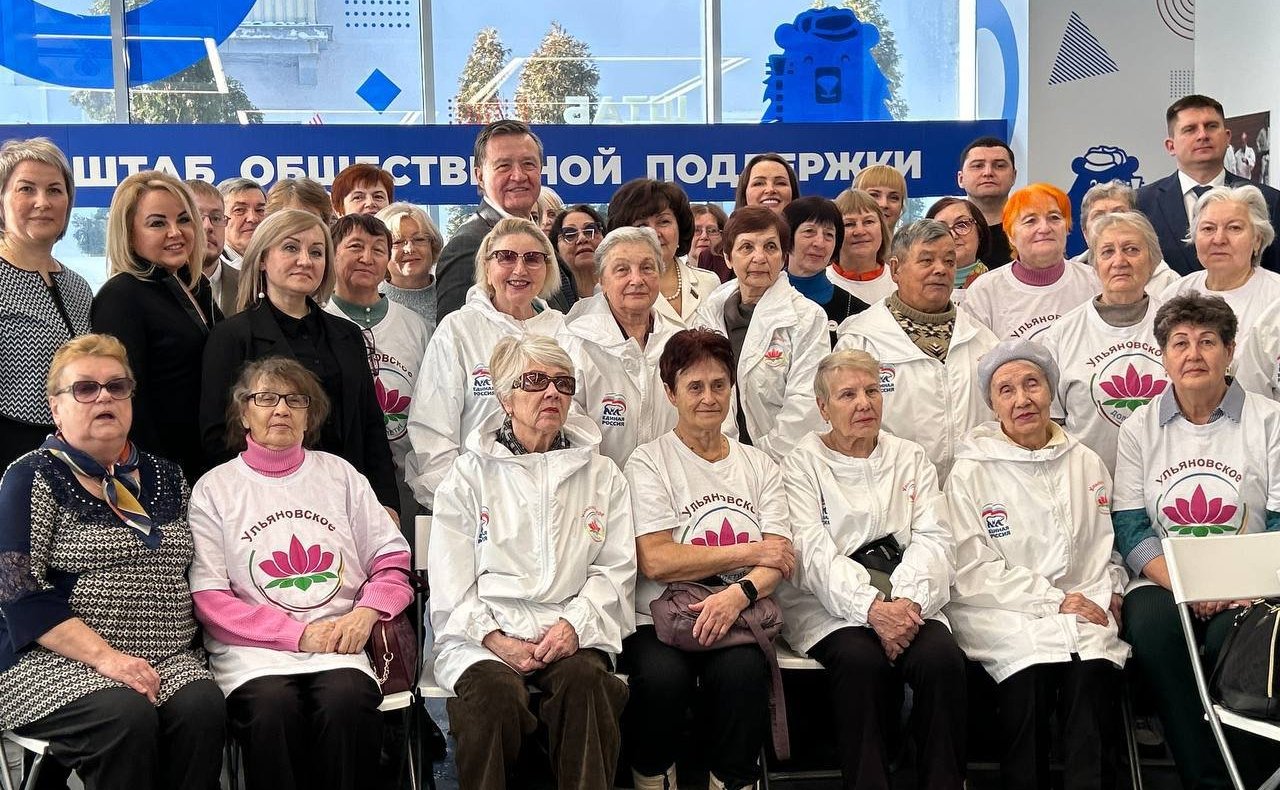 Сенаторы приняли участие в IX Всероссийском Форуме деловых женщин в Ульяновске