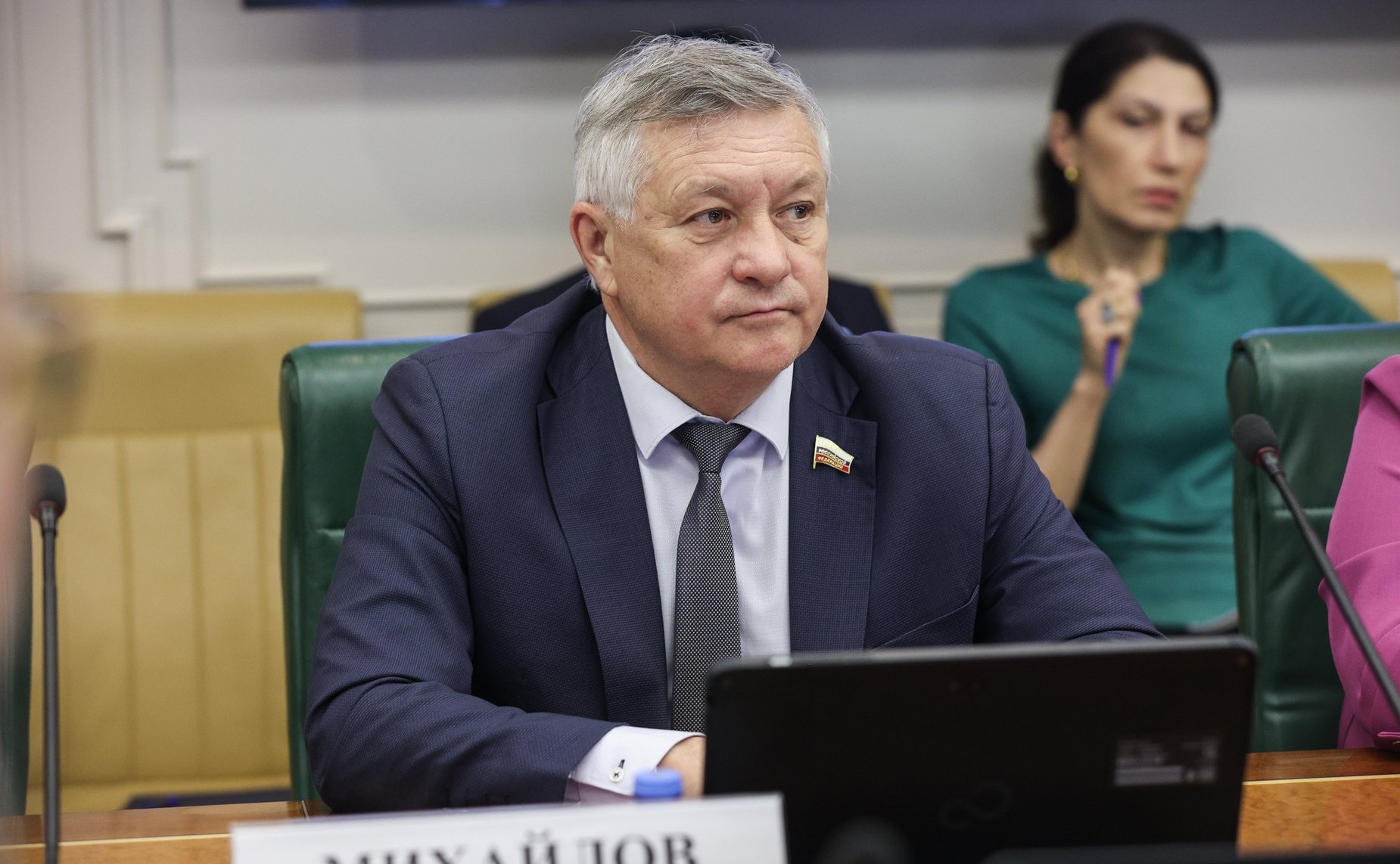 Сергей Михайлов