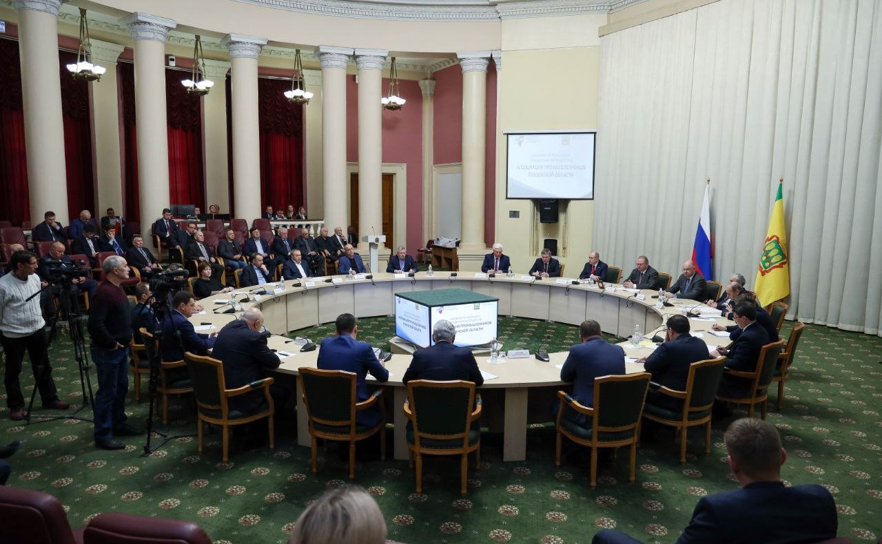 Николай Кондратюк принял участие в заседании Ассоциации промышленников Пензенской области
