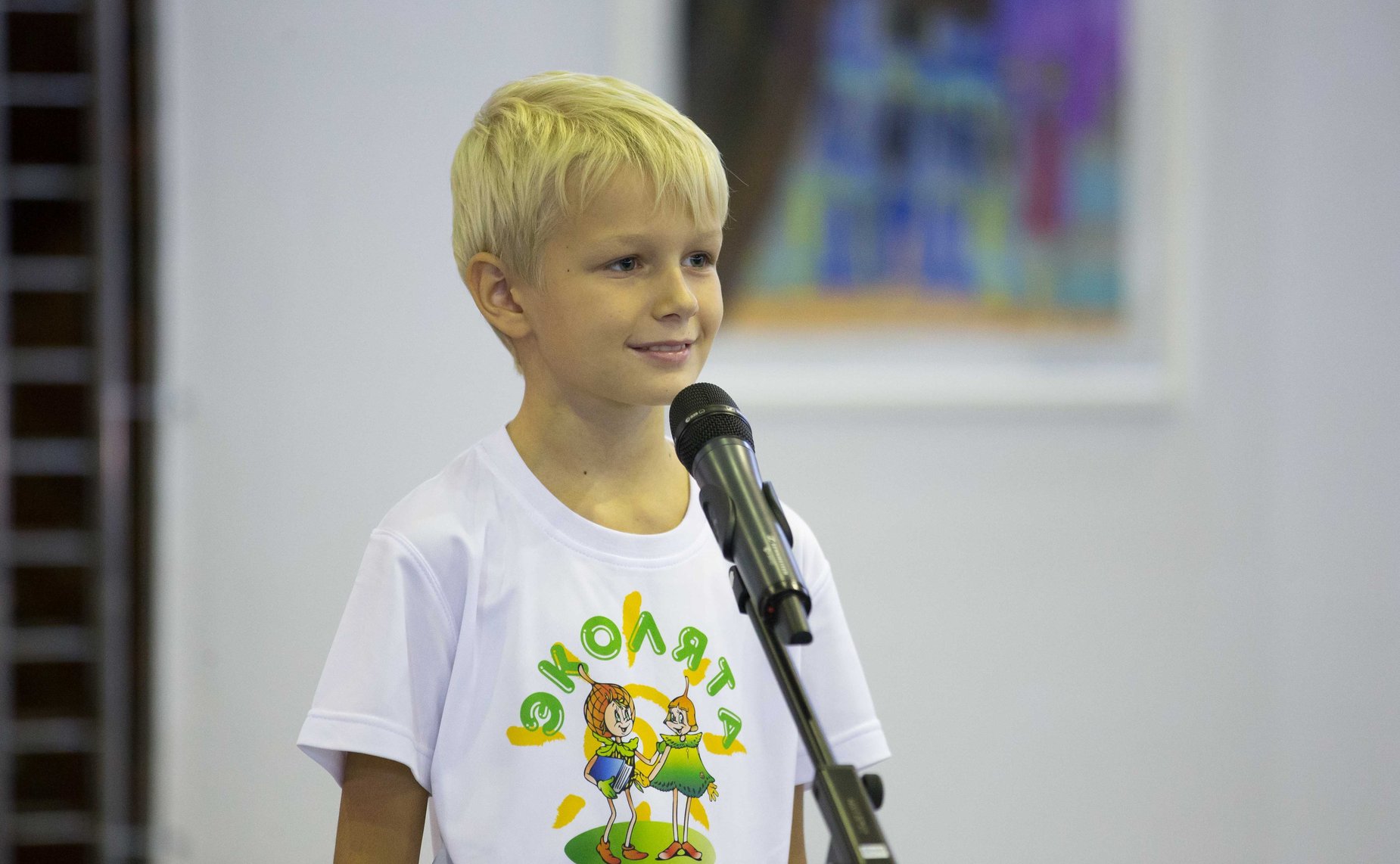 Подведение итогов акции «Эколята – молодые защитники природы»