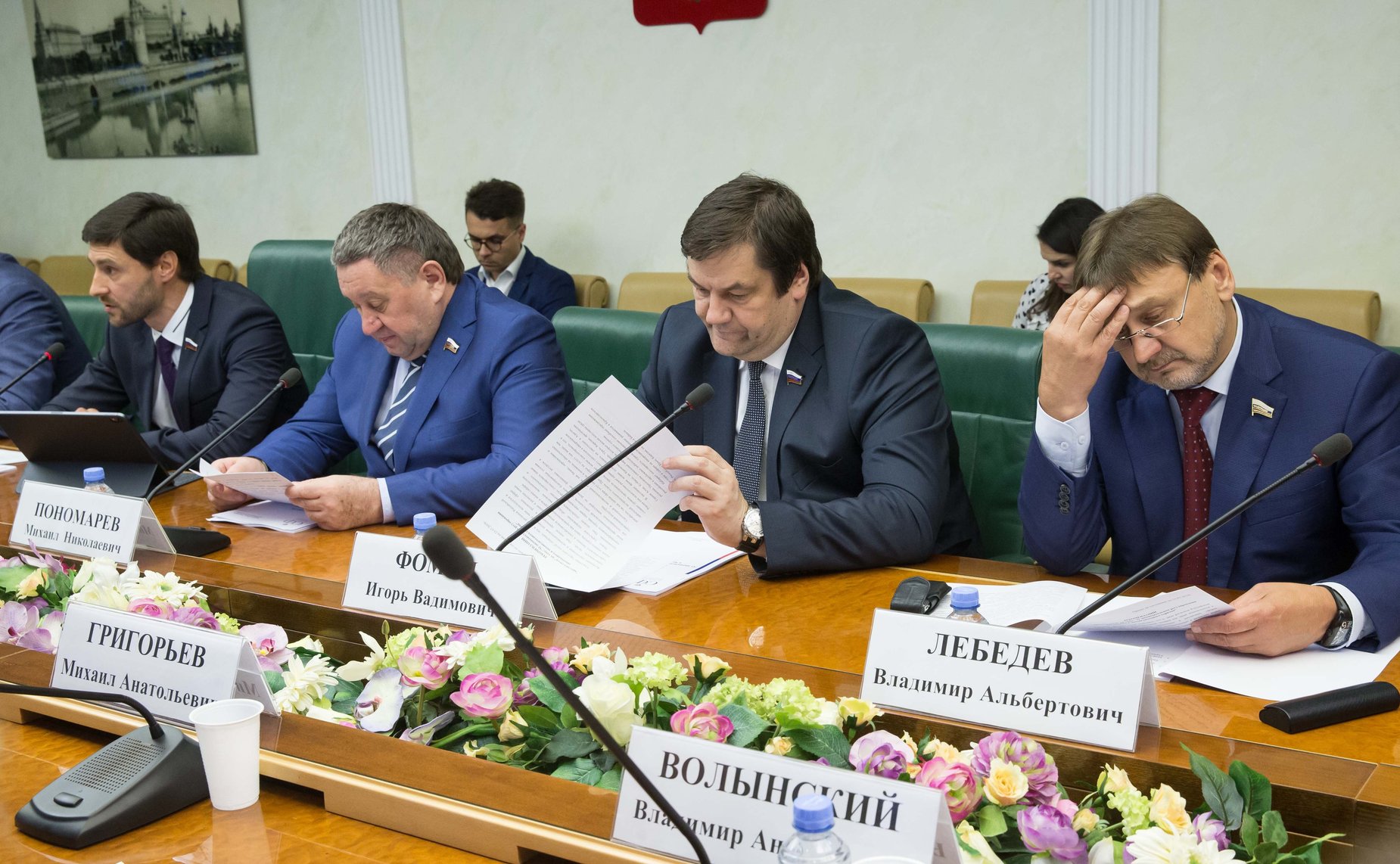 «Круглый стол» Комитета СФ по экономической политике