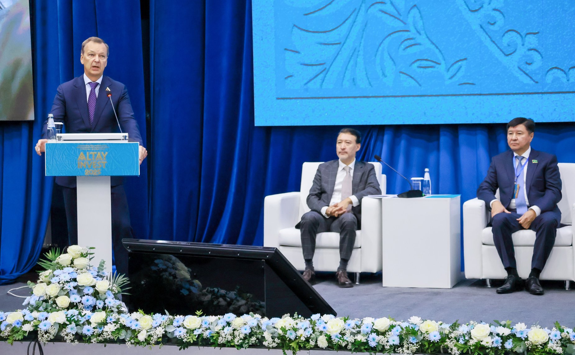 Делегация Совета Федерации приняла участие в проходящем в Усть-Каменогорске пленарном заседании Международного инвестиционного форума «Алтай Инвест-2025»