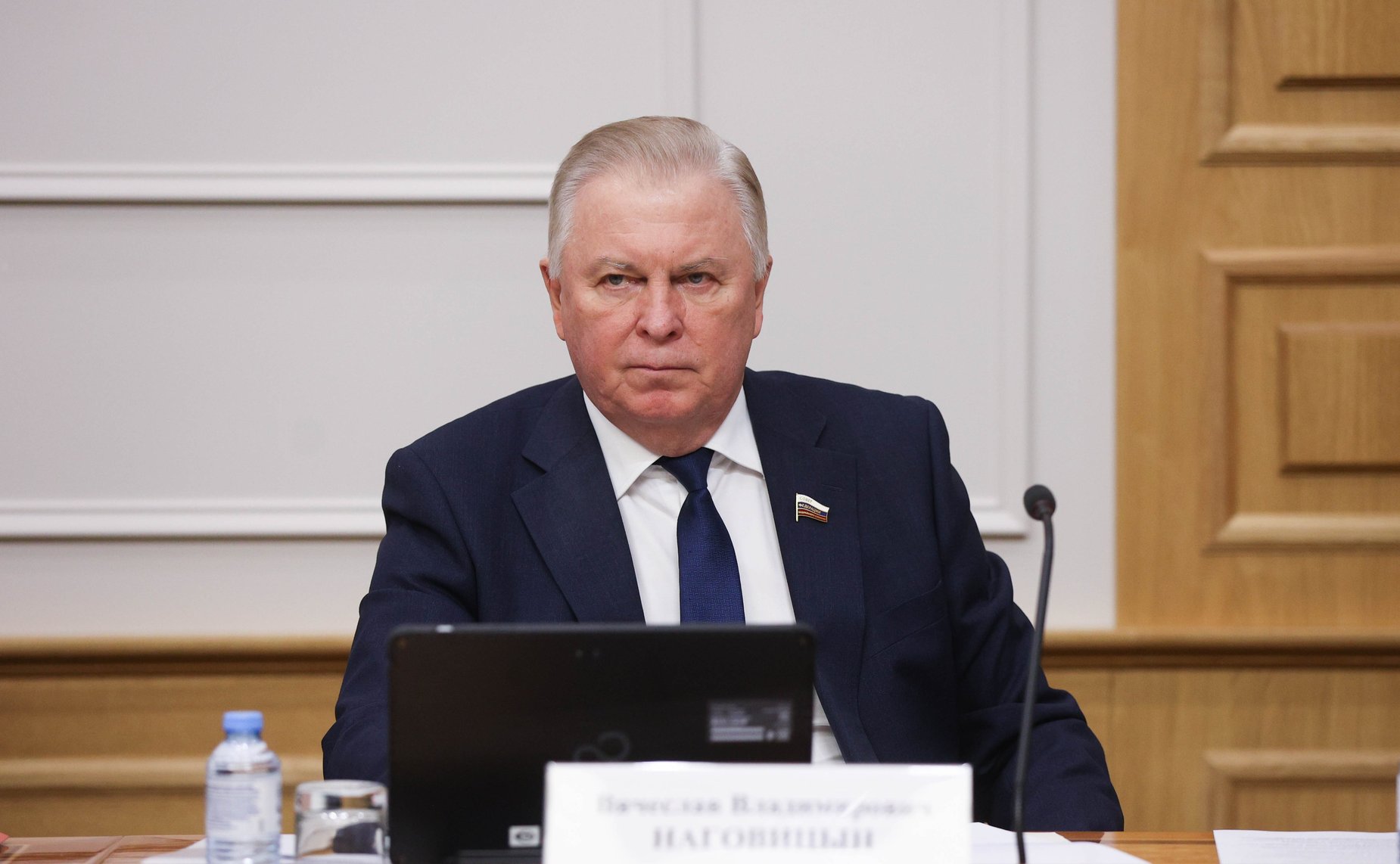 Вячеслав Наговицын