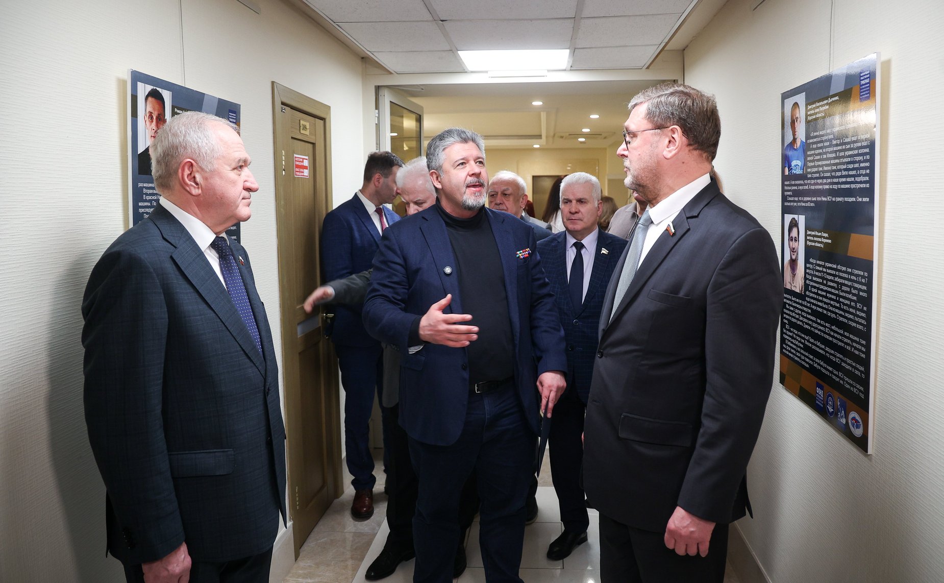 Церемония открытия выставки «Военные преступления вооруженных сил неонацистов Украины на территории Курской области»