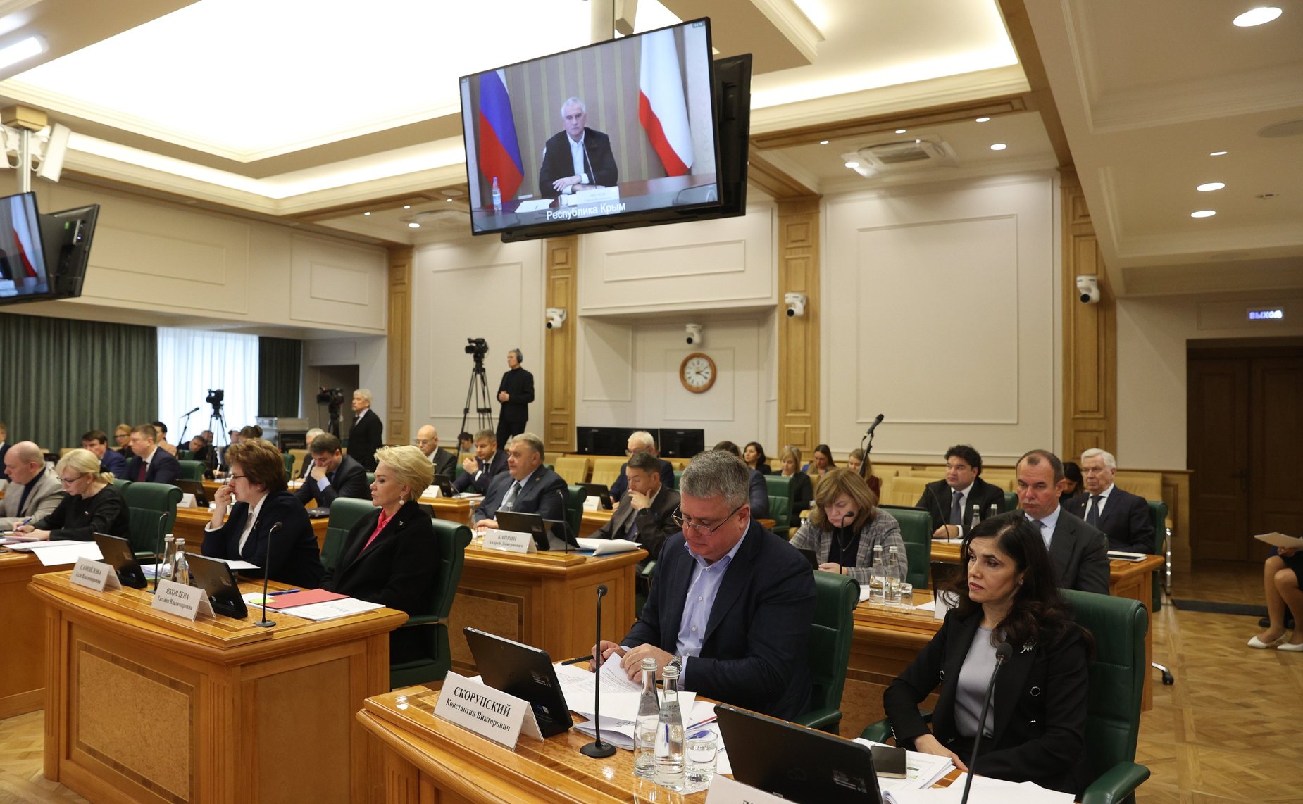 Расширенное заседание Совета по региональному здравоохранению при Совете Федерации на тему «Проблемы развития системы здравоохранения Республики Крым»