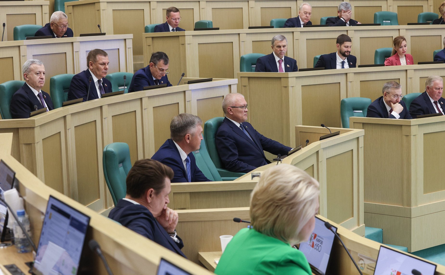 570-е заседание Совета Федерации