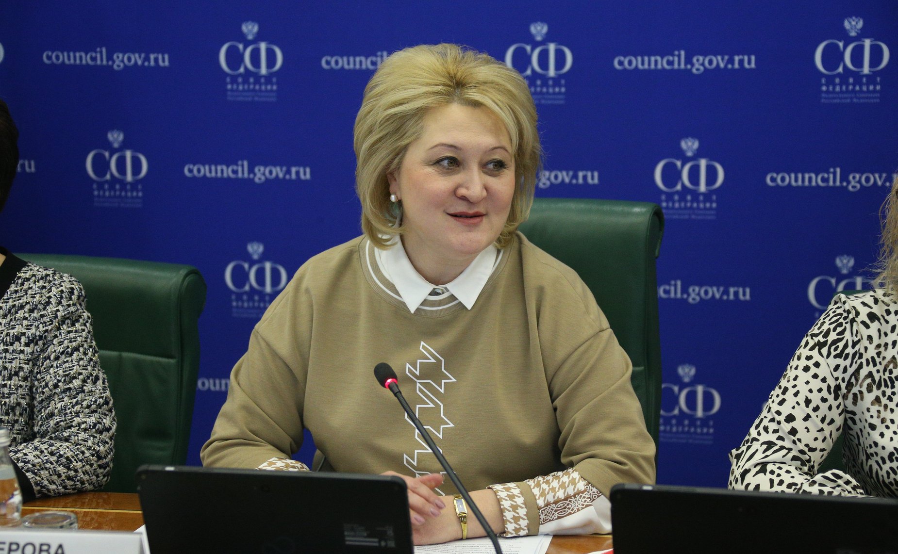 Лилия Гумерова