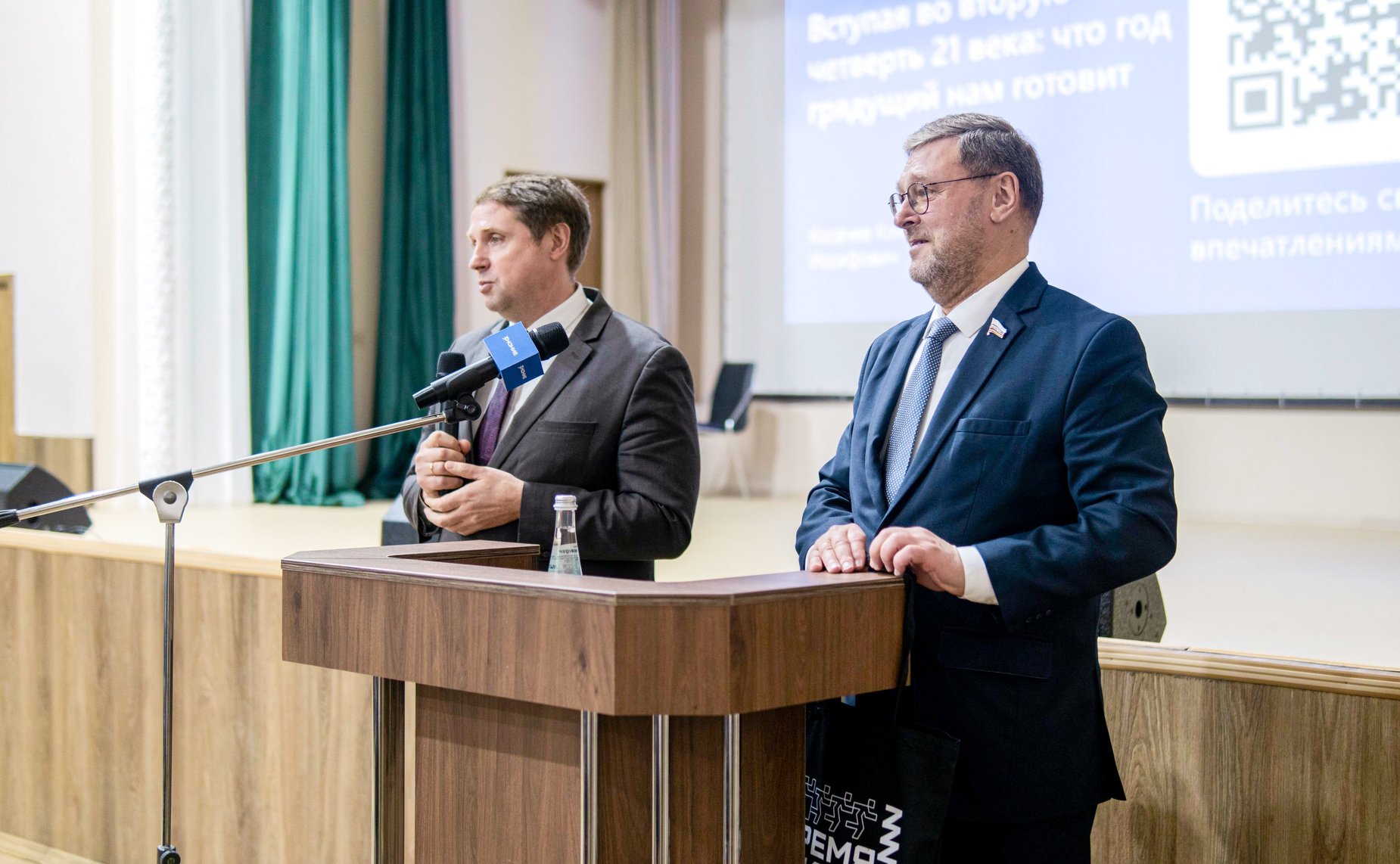 Константин Косачев выступил перед студентами и преподавателями Марийского государственного университета