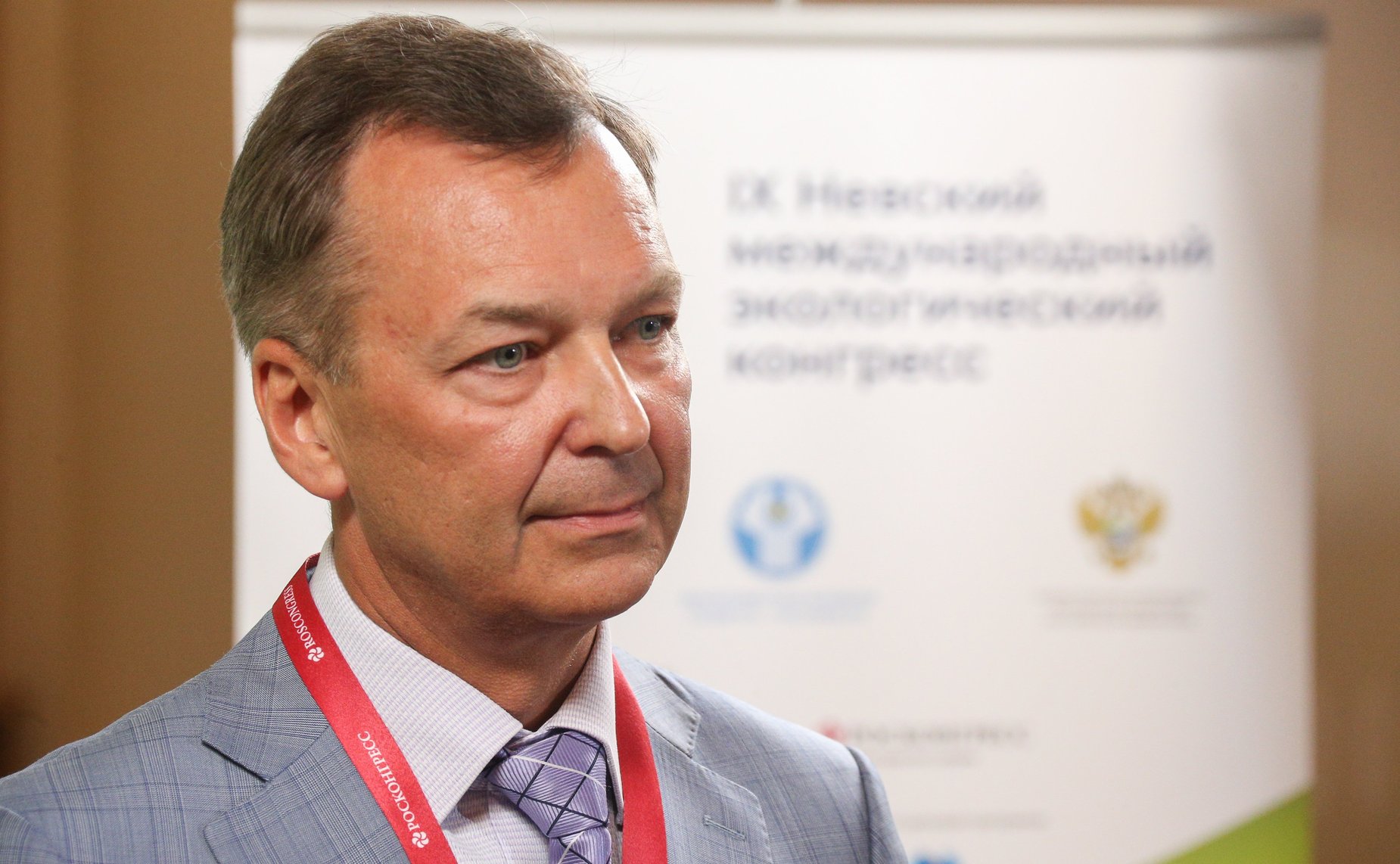 Андрей Яцкин