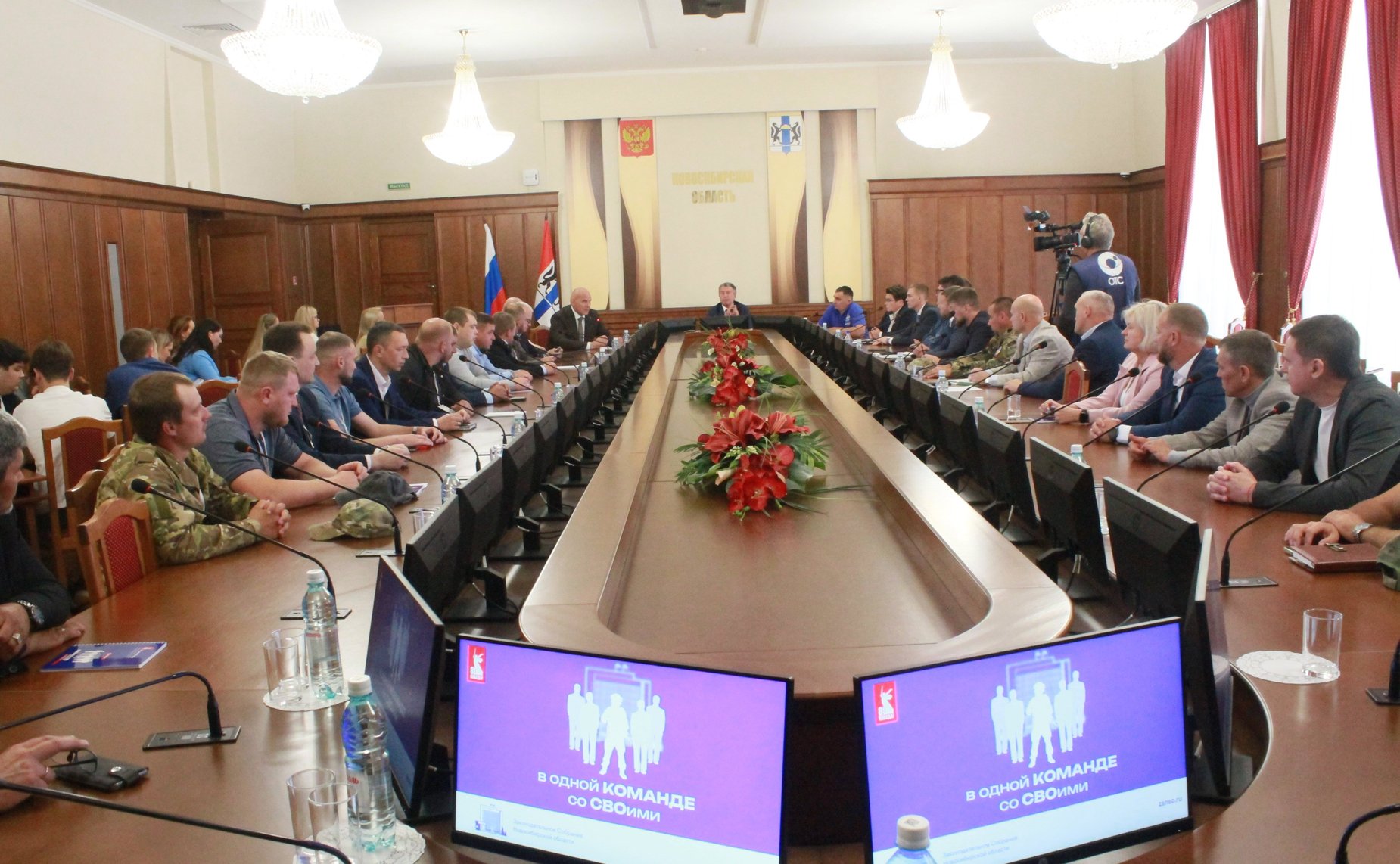 Встреча Александра Карелина в рамках парламентского проекта «В одной команде со СВОими» с участниками СВО