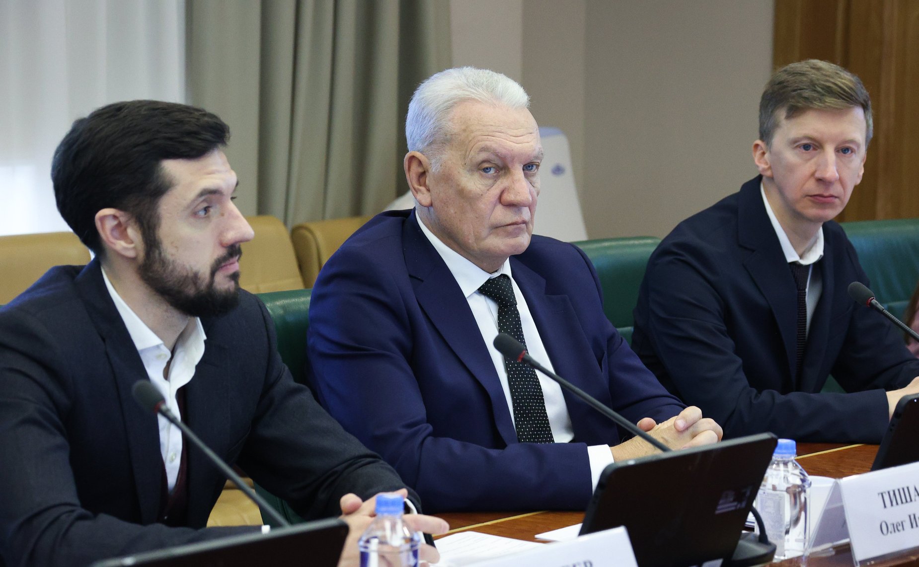 Рабочее совещание, посвященное социальной поддержке семей с детьми, которая предоставляется в электронном виде