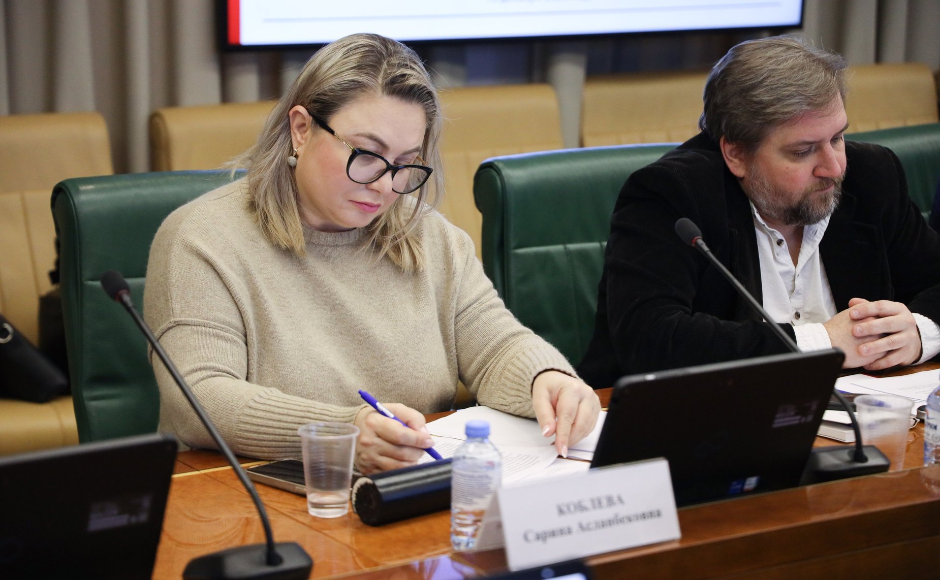 Совещание Комитета СФ по международным делам «Геополитическое значение региона Центральной Азии в современной системе международных отношений. Экономические и гуманитарные аспекты внешней политики РФ в Центральной Азии»