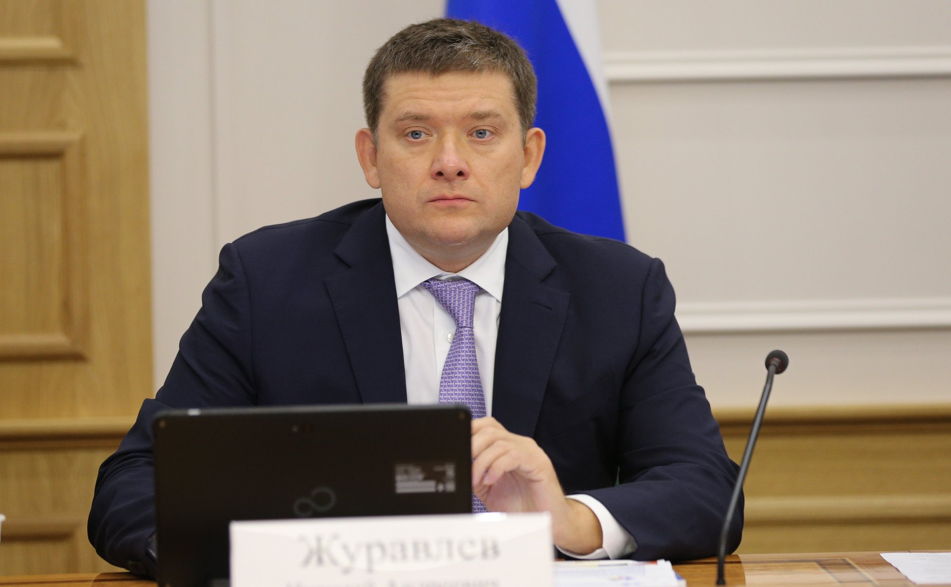 Николай Журавлев