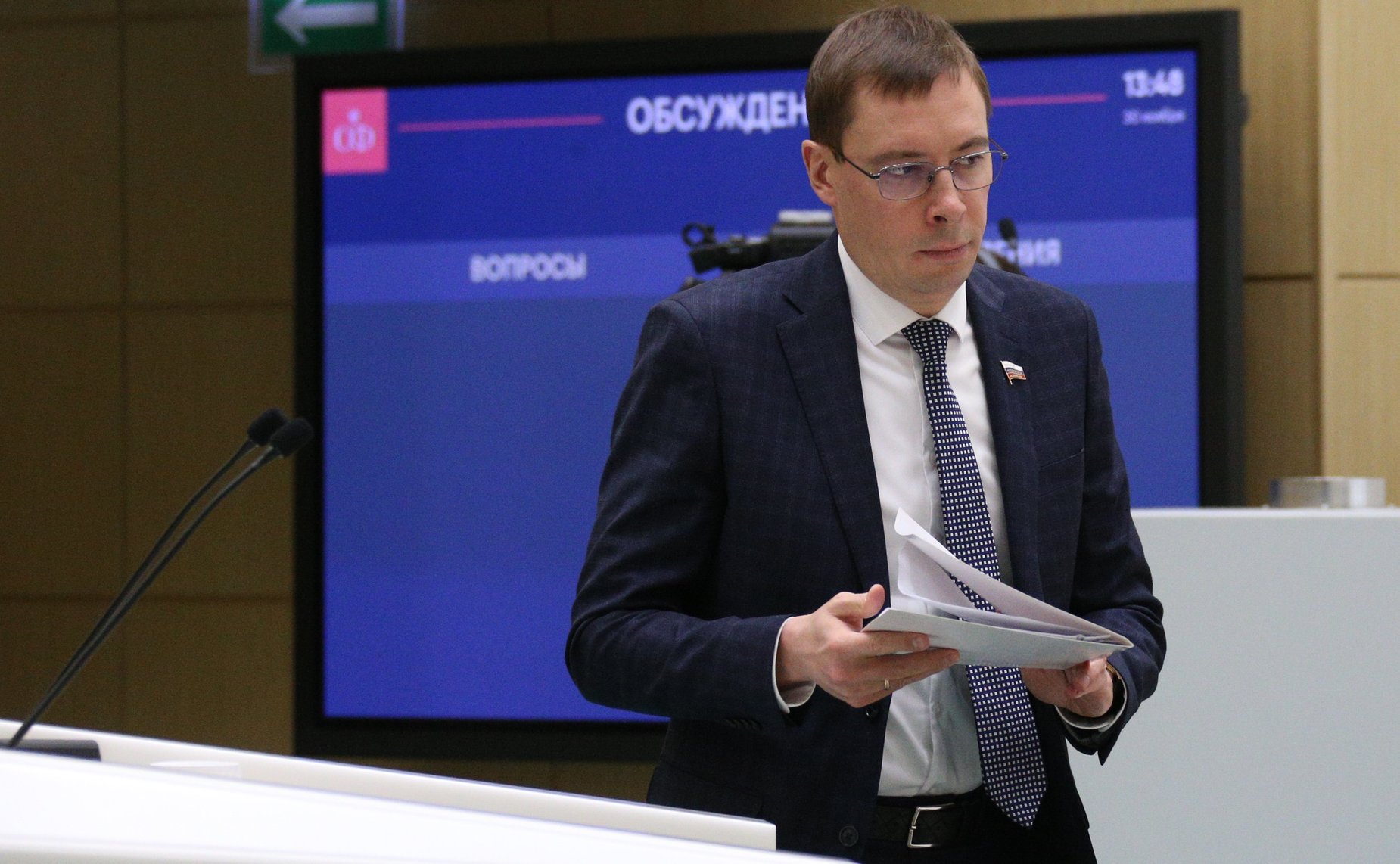 Сергей Калашник