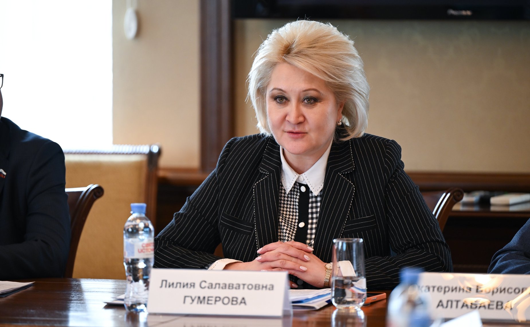 Лилия Гумерова