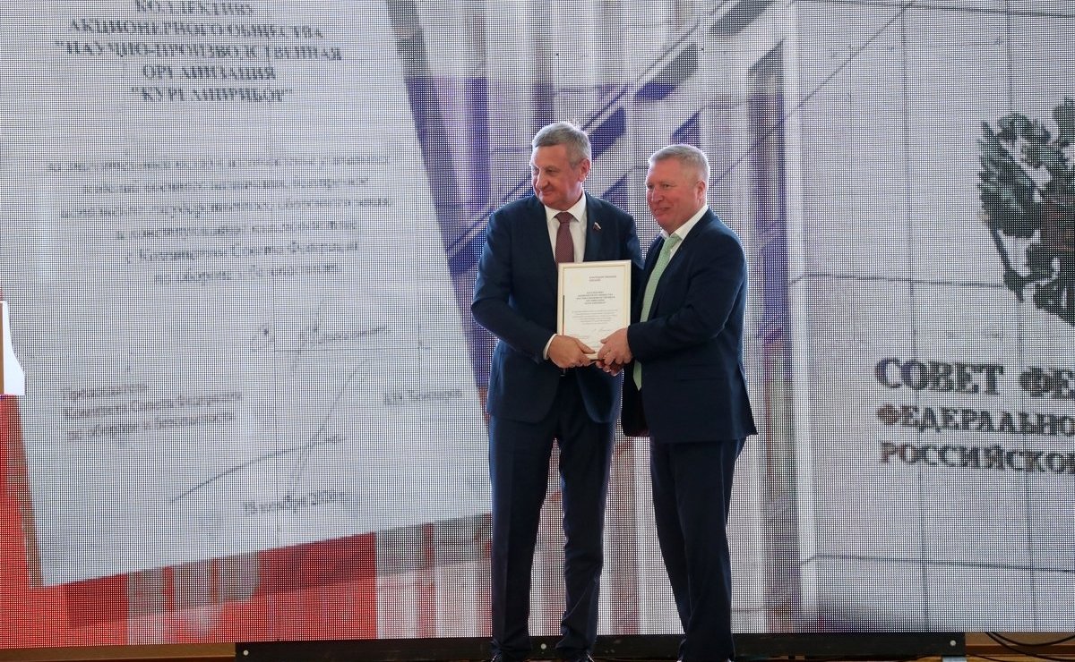 Сергей Муратова вручил награды руководителям предприятий Курганской области