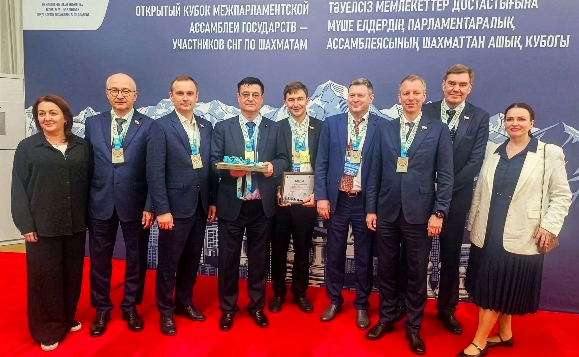 Сенаторы РФ приняли участие в Открытом кубке МПА СНГ по шахматам в рамках проведения мероприятий, посвященных 30-летию Парламента Республики Казахстан
