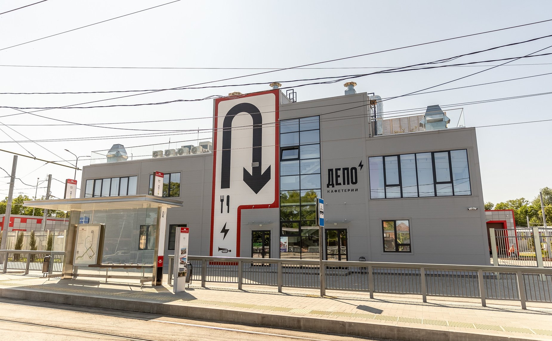 Андрей Яцкин в ходе поездки в Ростовскую область обсудил вопросы развития инфраструктуры города Таганрога и оздоровления водохозяйственного комплекса реки Дон