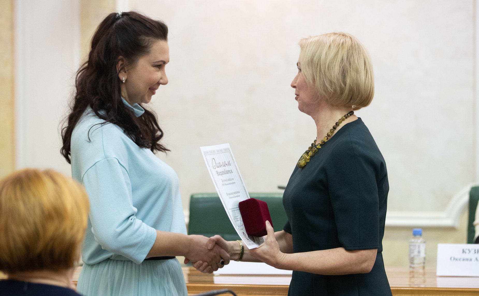 Церемония награждения победителей и дипломантов Международного конкурса качества пищевой продукции «ГАРАНТИЯ КАЧЕСТВА – 2018»