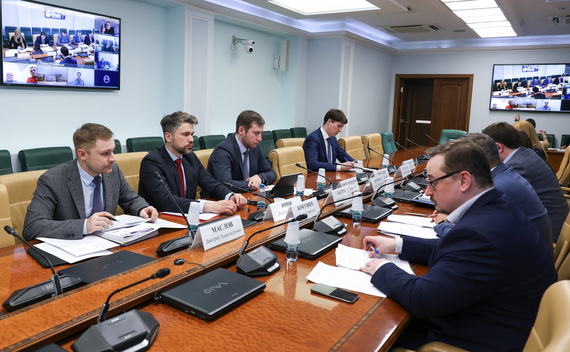 Совещание Комитета Совета Федерации по экономической политике